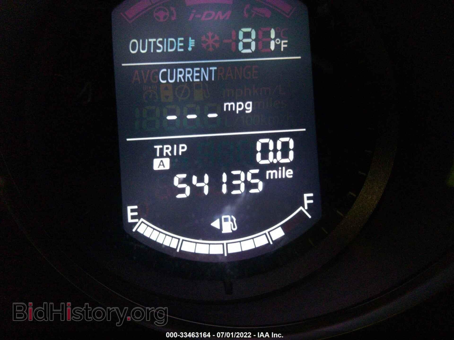 2013 MAZDA CX-5 - VIN: JM3KE4CE0D0137963 - Фото 7