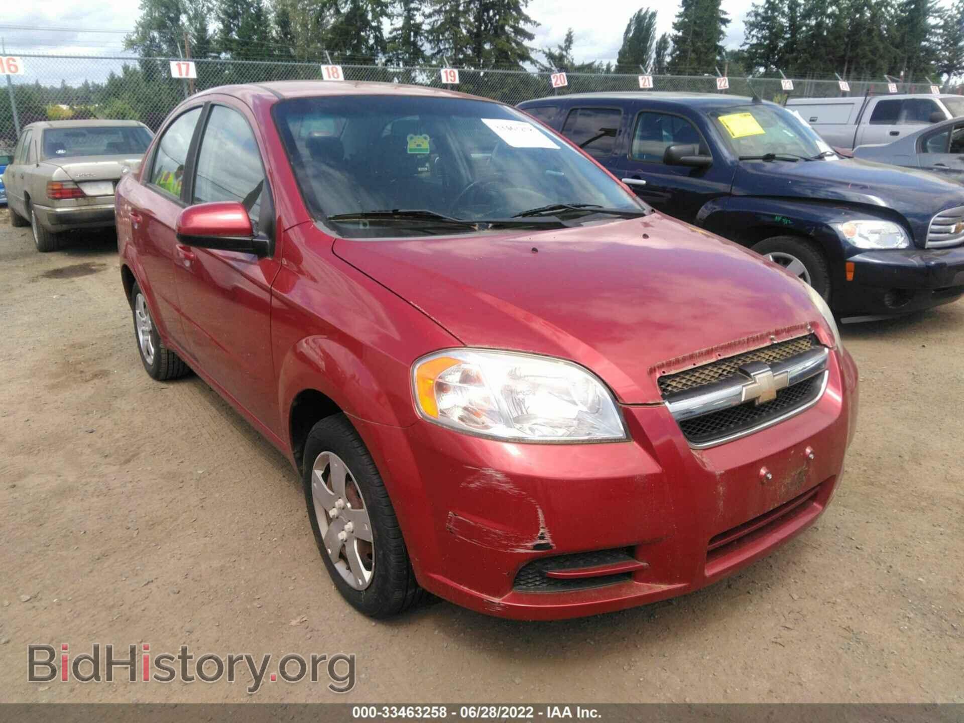 Photo KL1TD5DE3BB149098 - CHEVROLET AVEO 2011