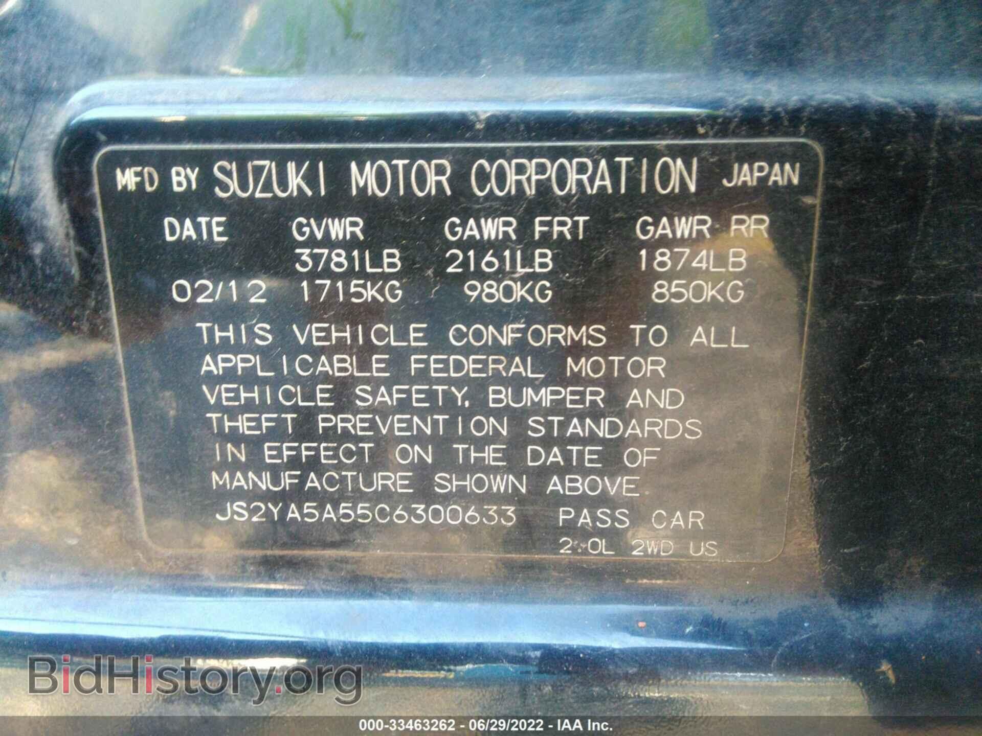 2012 SUZUKI SX4 - VIN: JS2YA5A55C6300633 - Photo 9
