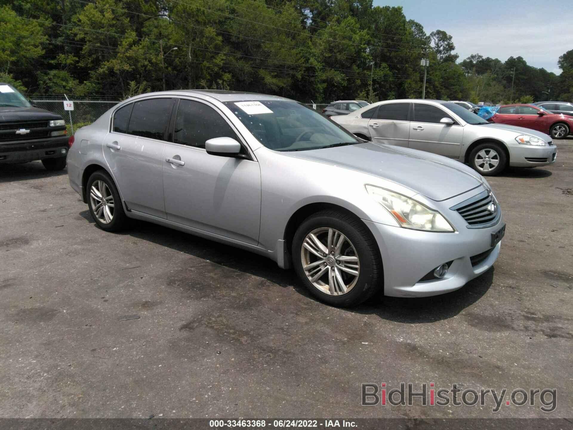 Photo JN1CV6AR7AM254560 - INFINITI G37 SEDAN 2010