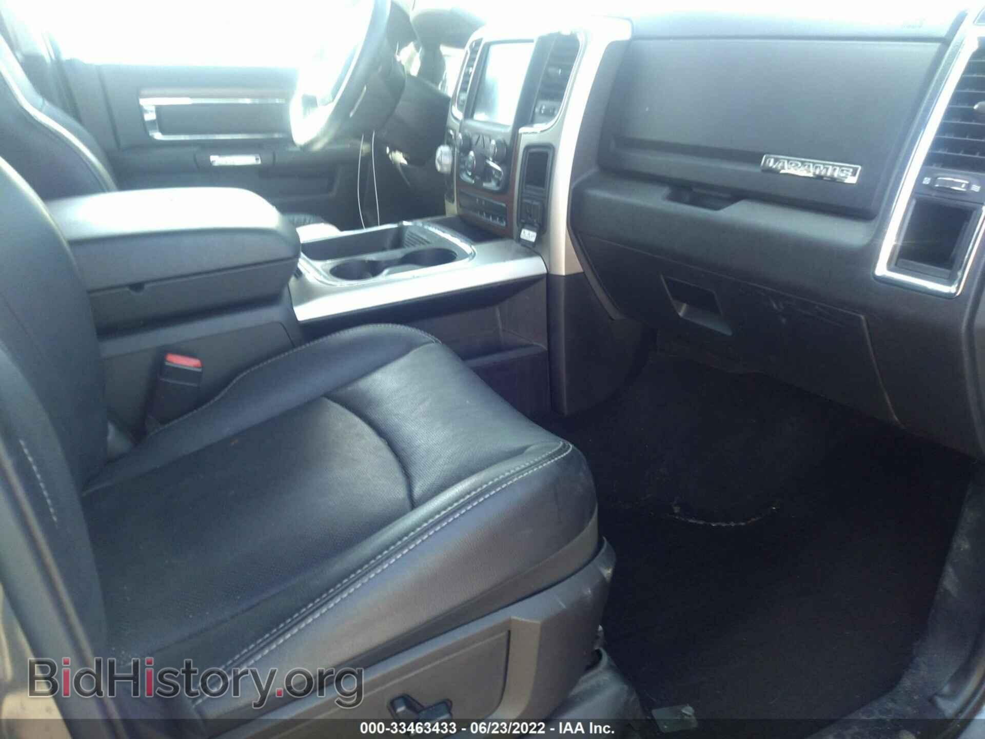 2015 RAM 1500 - VIN: 1C6RR7NT6FS758423 - Фото 5