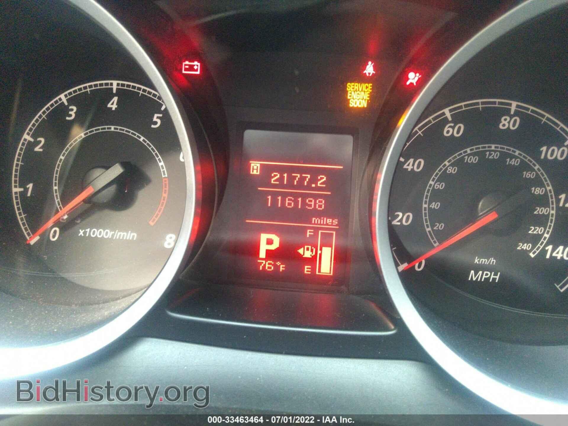 2014 MITSUBISHI LANCER - VIN: JA32V2FW9EU005469 - Photo 7