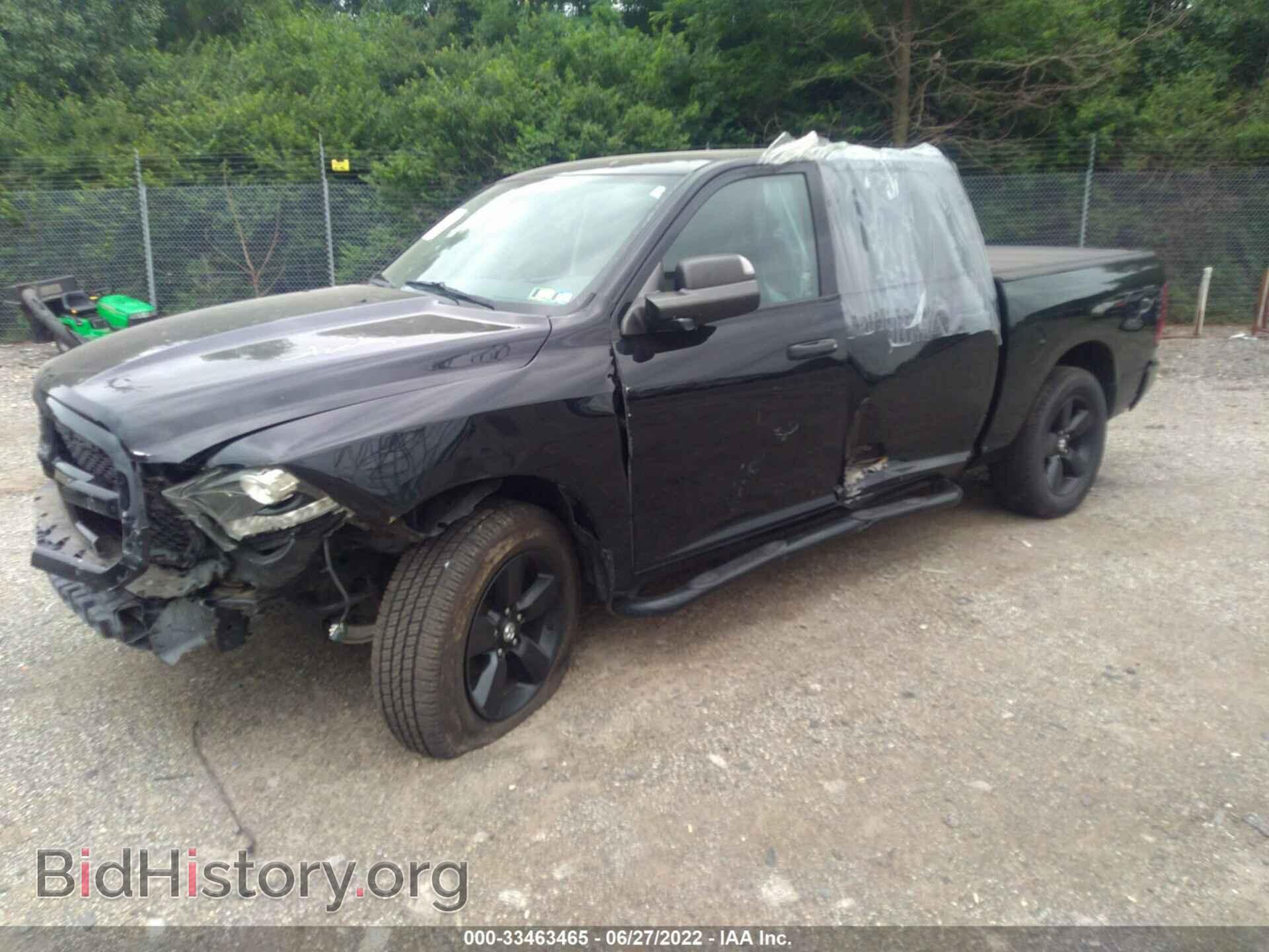 2014 RAM 1500 - VIN: 1C6RR7KT6ES215656 - Фото 2