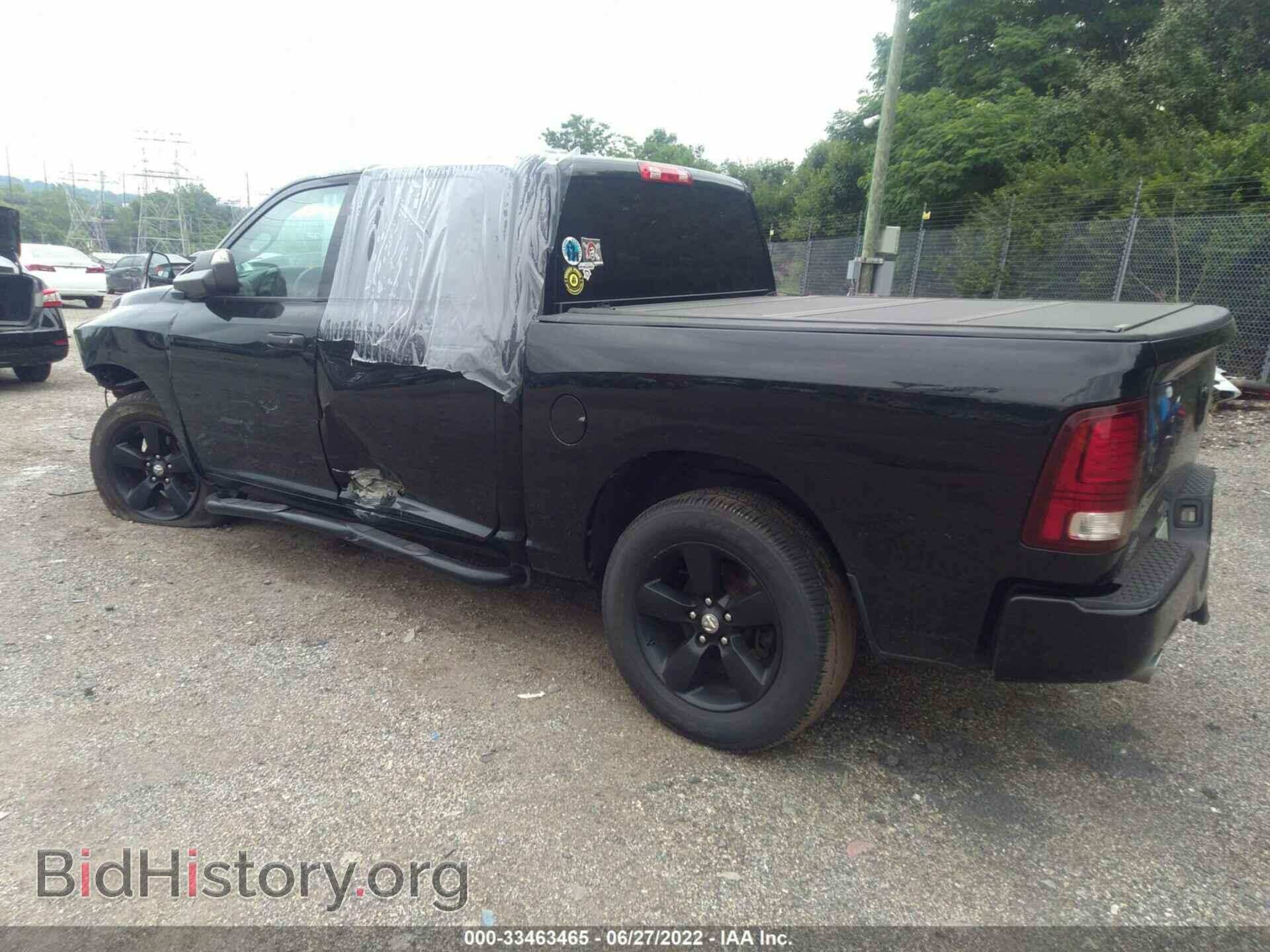 2014 RAM 1500 - VIN: 1C6RR7KT6ES215656 - Фото 3