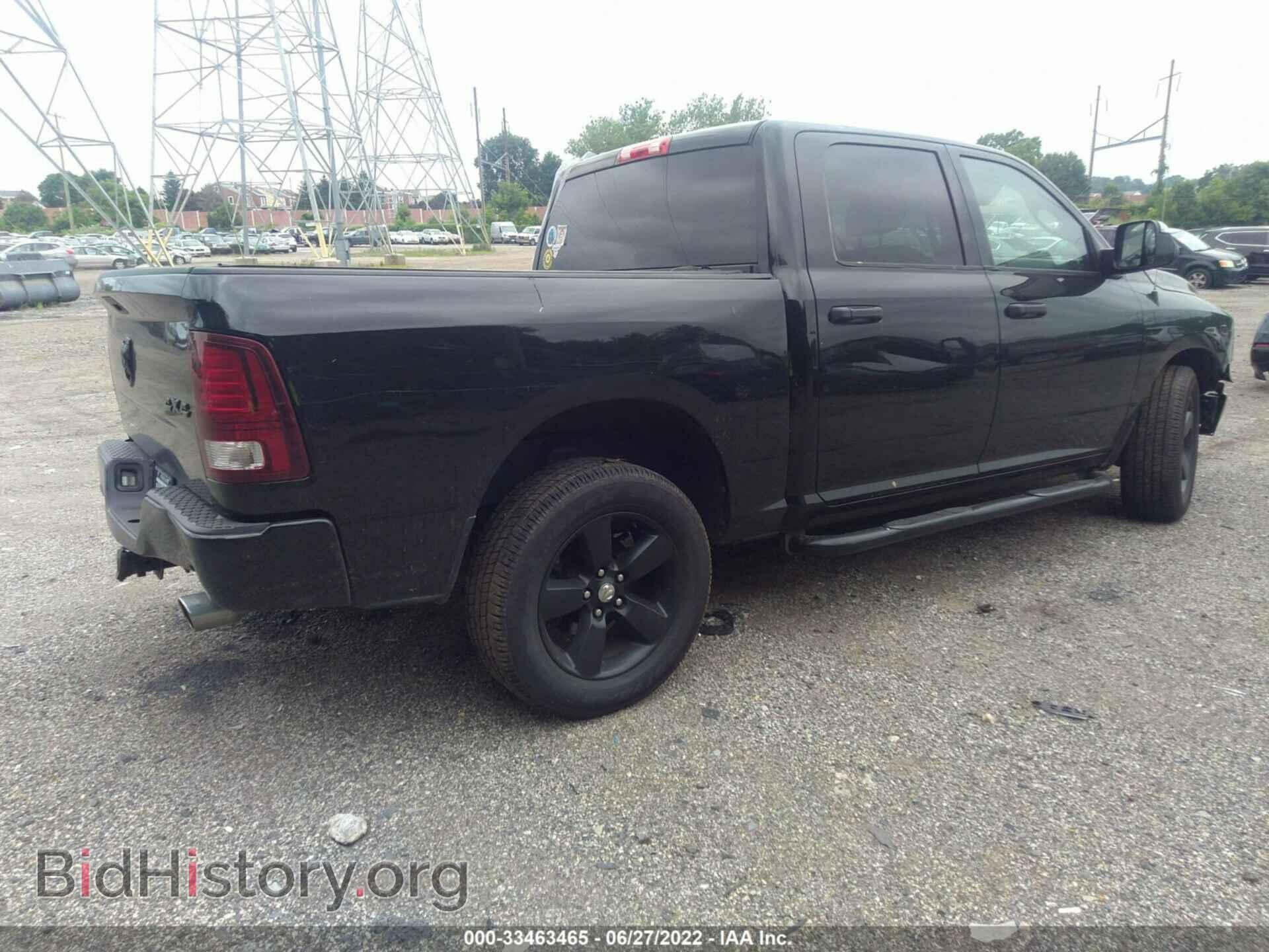 2014 RAM 1500 - VIN: 1C6RR7KT6ES215656 - Фото 4