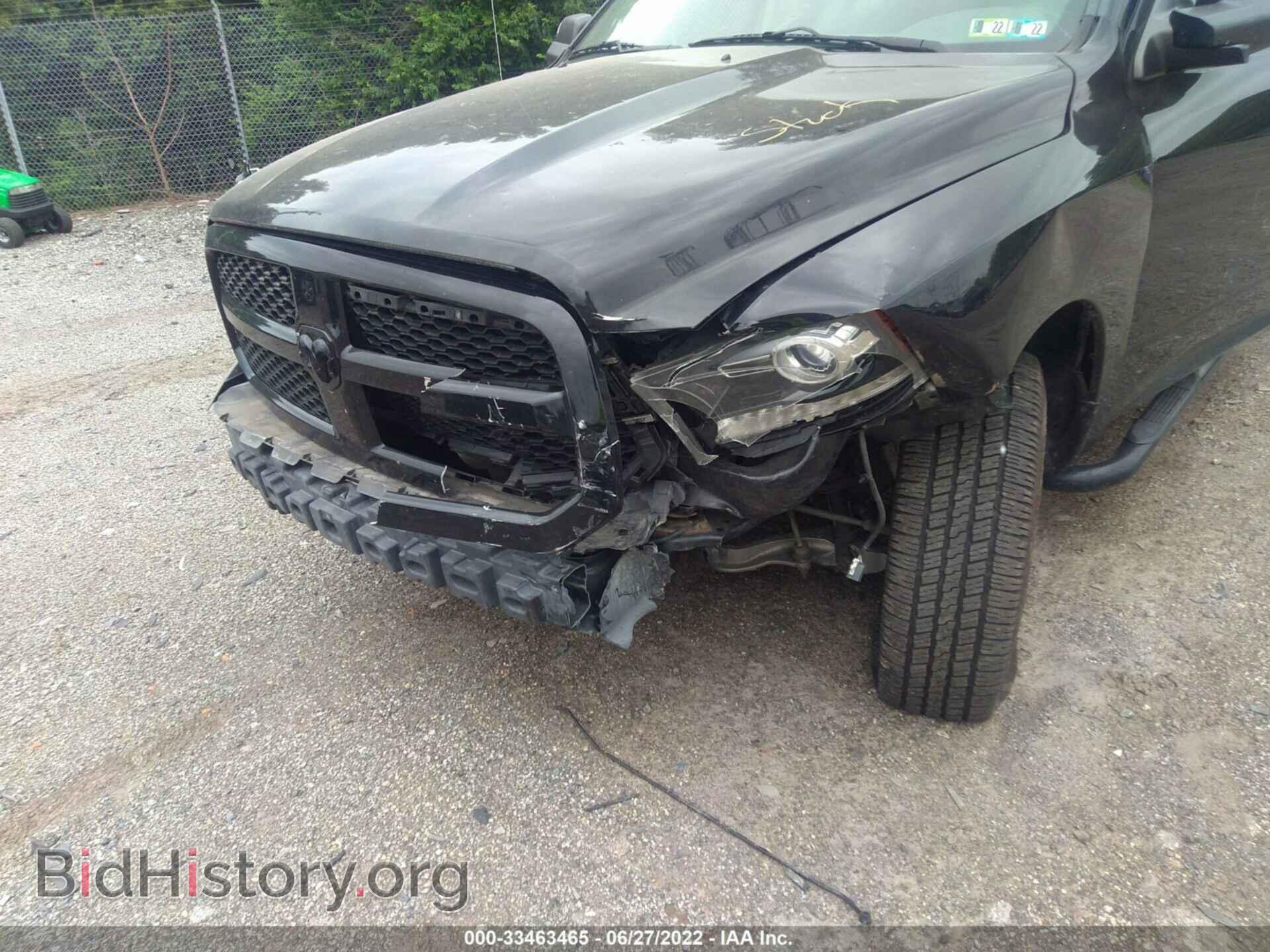 2014 RAM 1500 - VIN: 1C6RR7KT6ES215656 - Фото 6