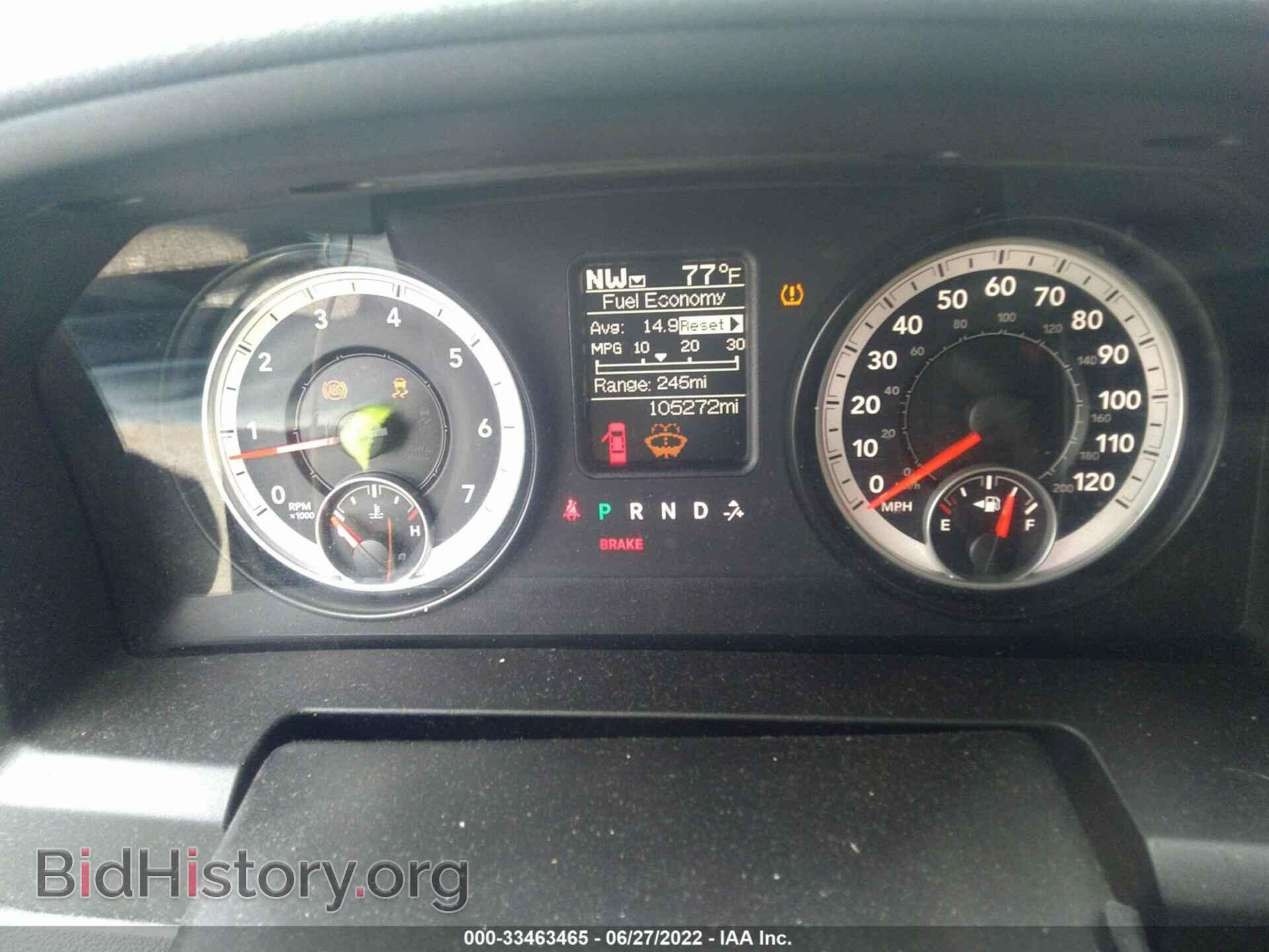 2014 RAM 1500 - VIN: 1C6RR7KT6ES215656 - Фото 7
