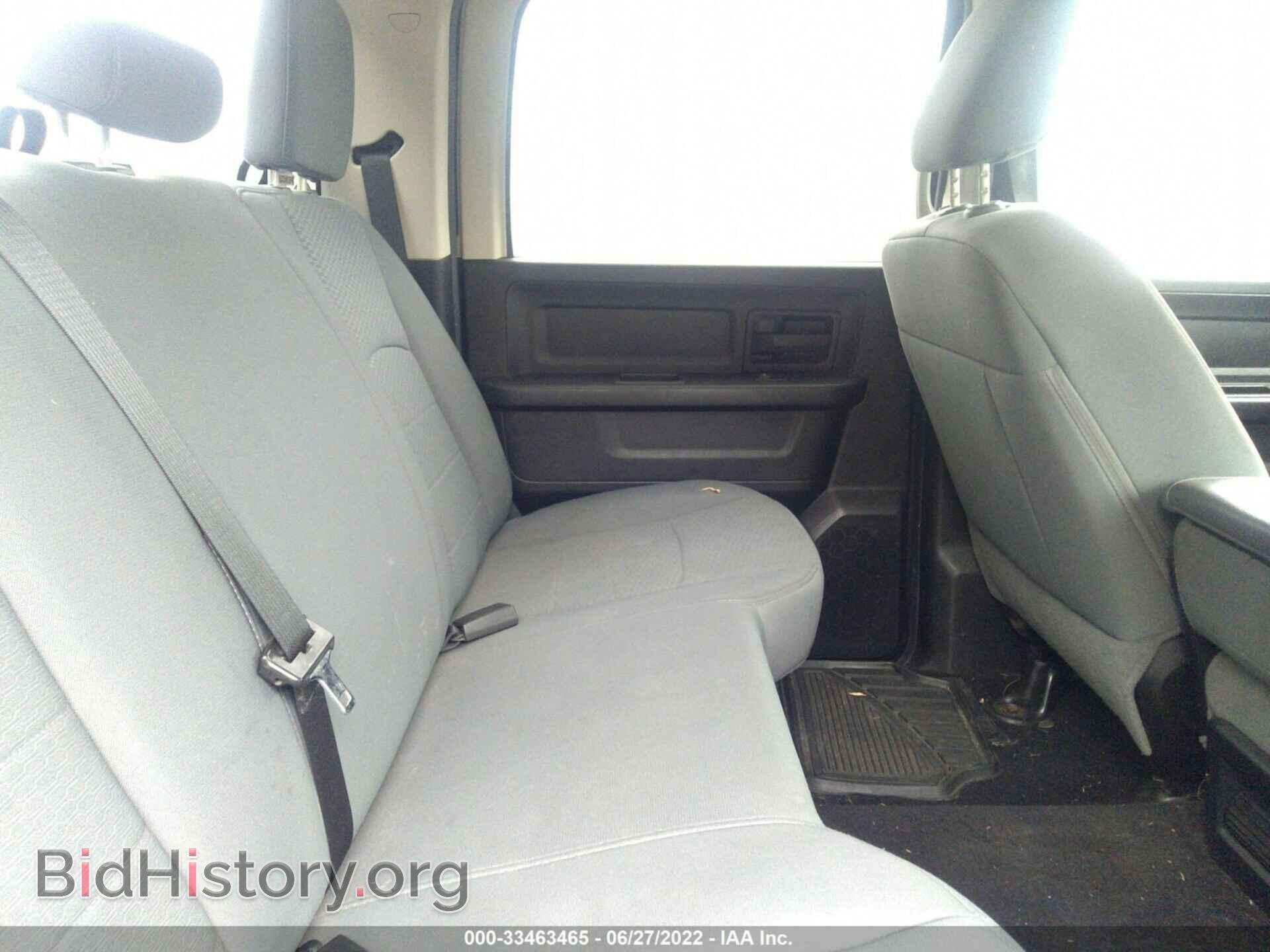 2014 RAM 1500 - VIN: 1C6RR7KT6ES215656 - Фото 8