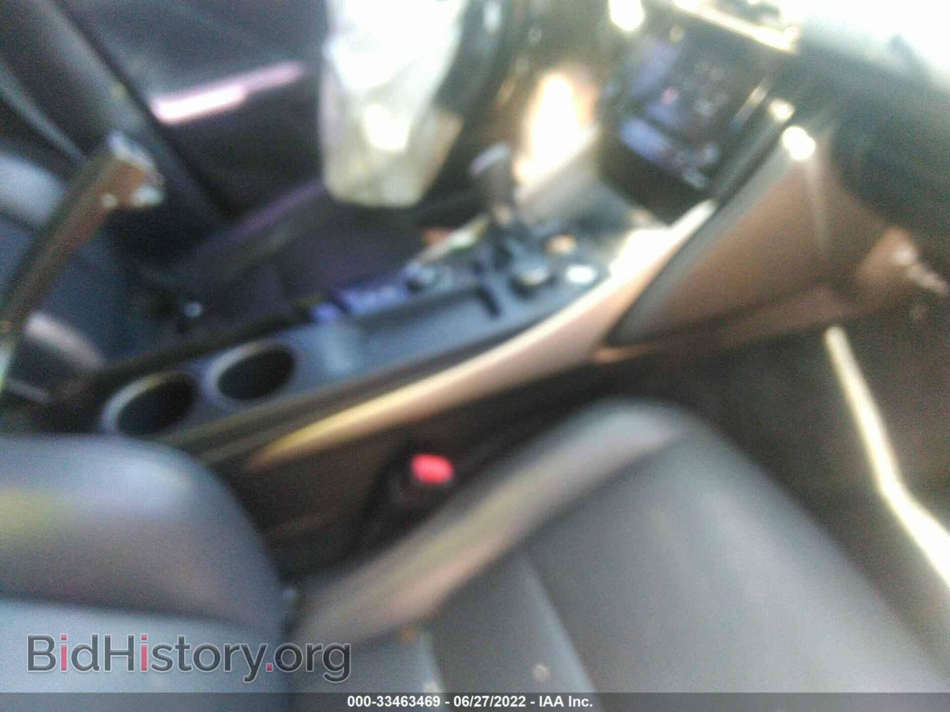 2014 LEXUS IS 250 - VIN: JTHBF1D28E5025990 - Фото 5