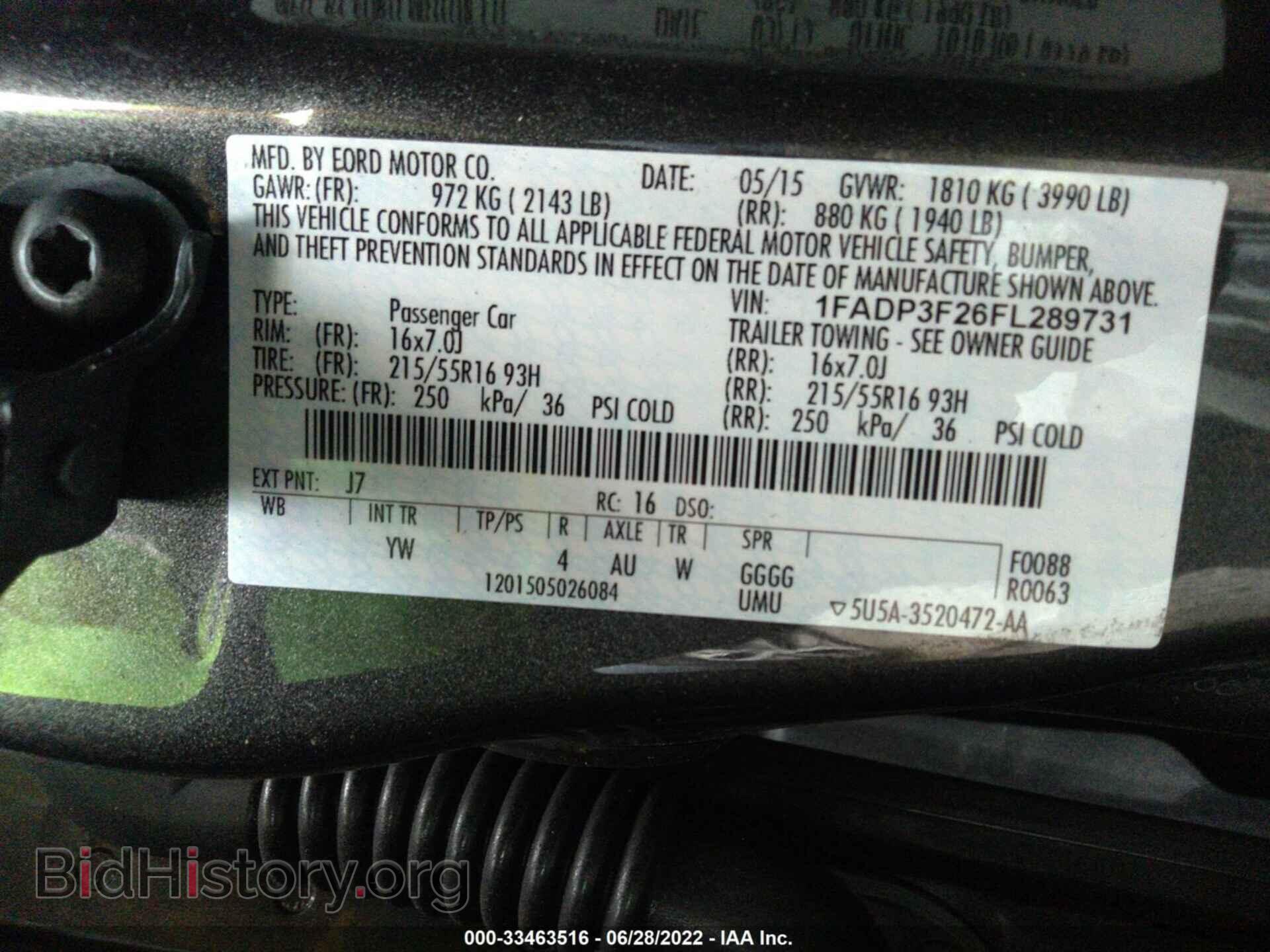 2015 FORD FOCUS - VIN: 1FADP3F26FL289731 - Фото 9