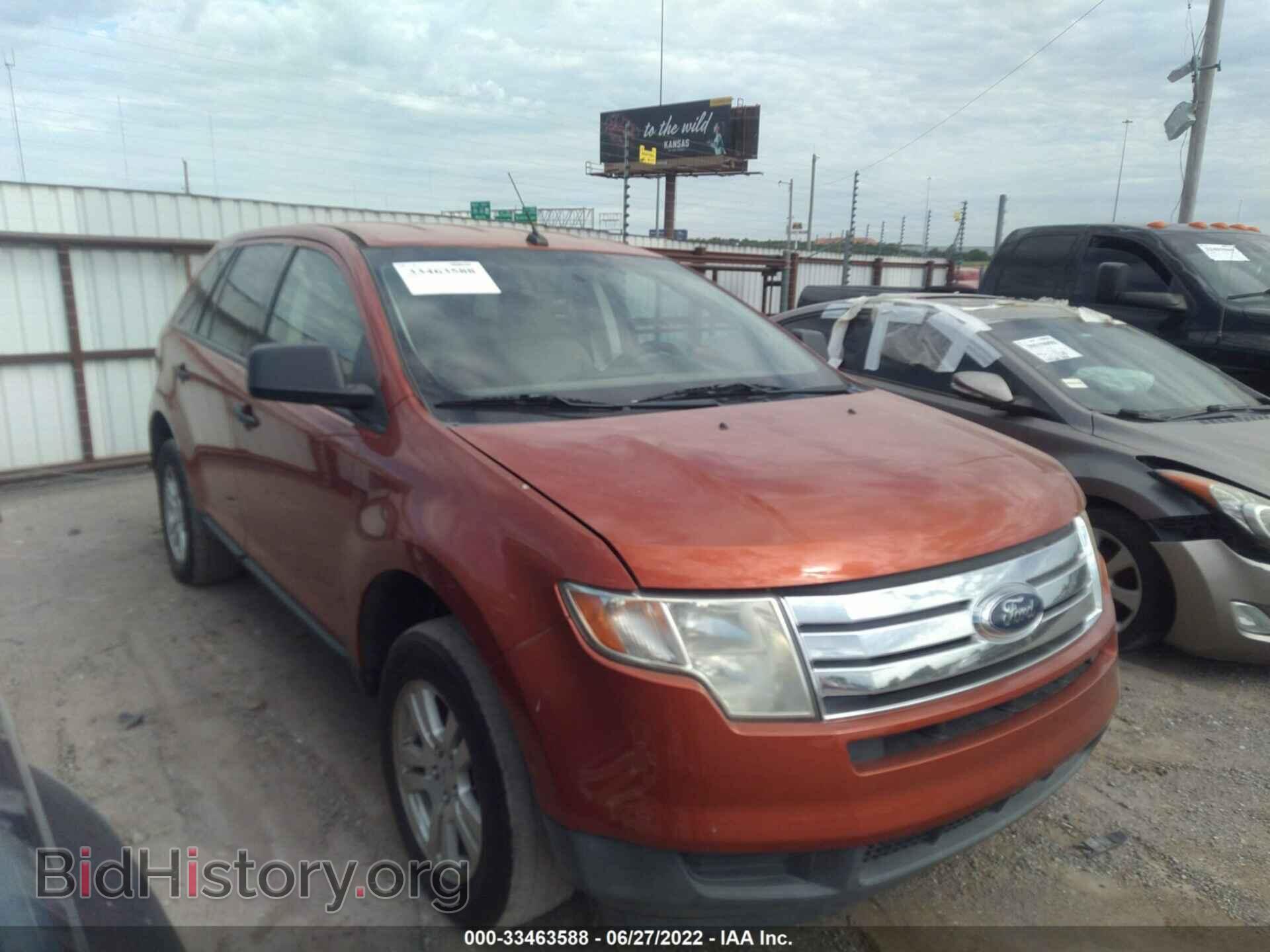Photo 2FMDK36C77BA21818 - FORD EDGE 2007