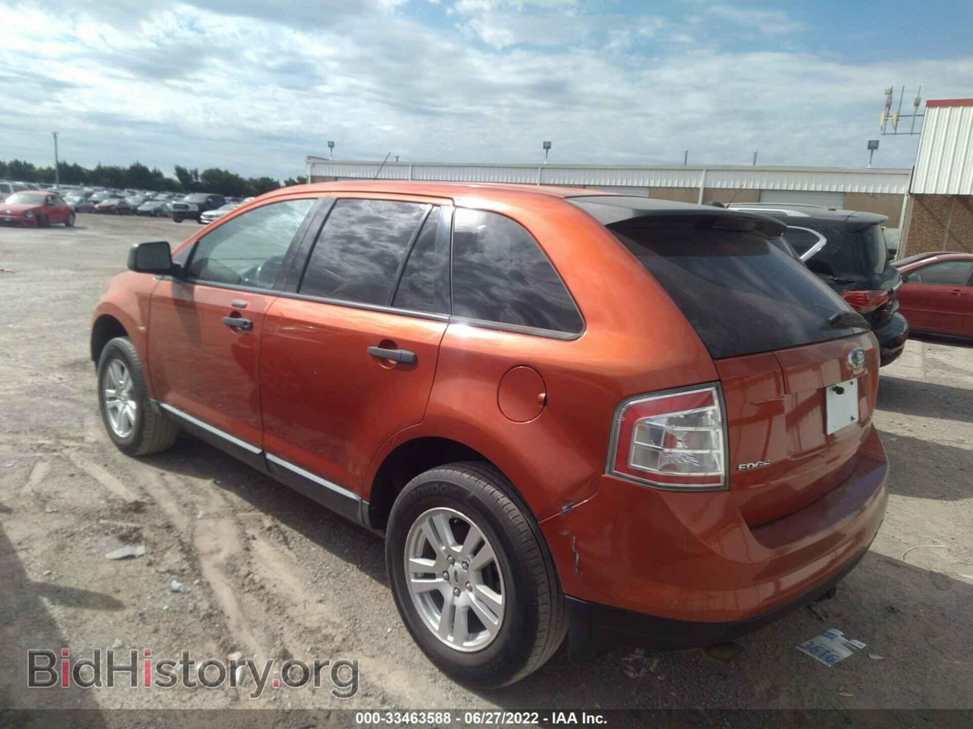 2007 FORD EDGE - VIN: 2FMDK36C77BA21818 - Photo 3