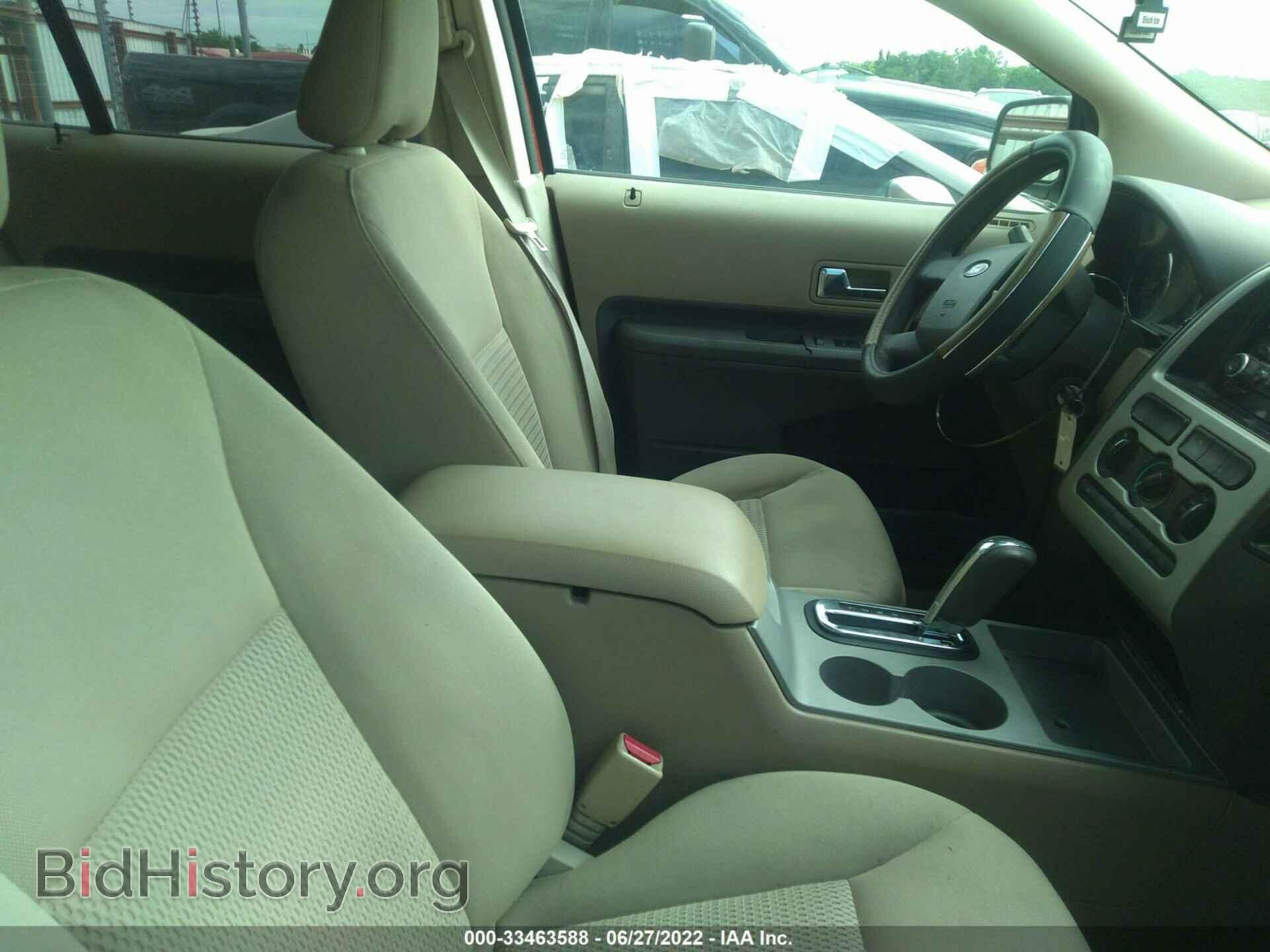 2007 FORD EDGE - VIN: 2FMDK36C77BA21818 - Photo 5