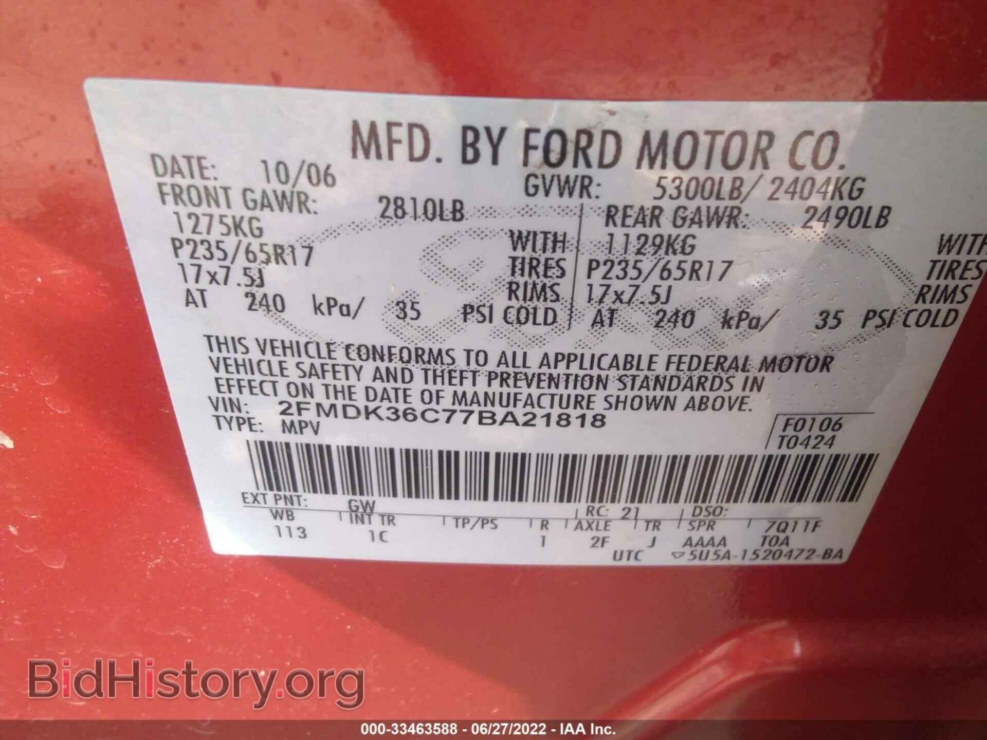 2007 FORD EDGE - VIN: 2FMDK36C77BA21818 - Photo 9