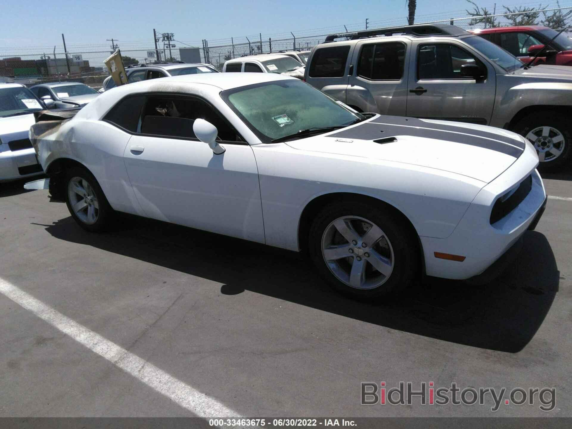 Photo 2C3CDYBT3EH137139 - DODGE CHALLENGER 2014