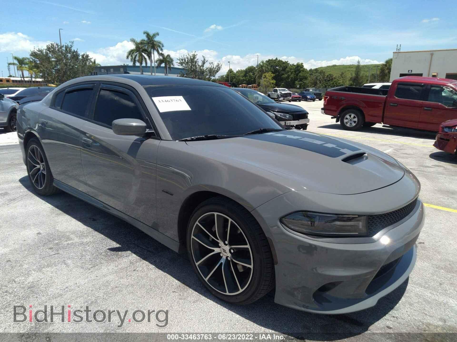 Photo 2C3CDXCT8HH655227 - DODGE CHARGER 2017