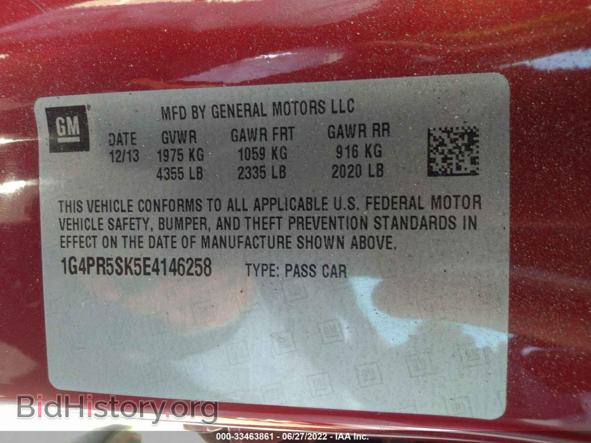2014 BUICK VERANO - VIN: 1G4PR5SK5E4146258 - Фото 9