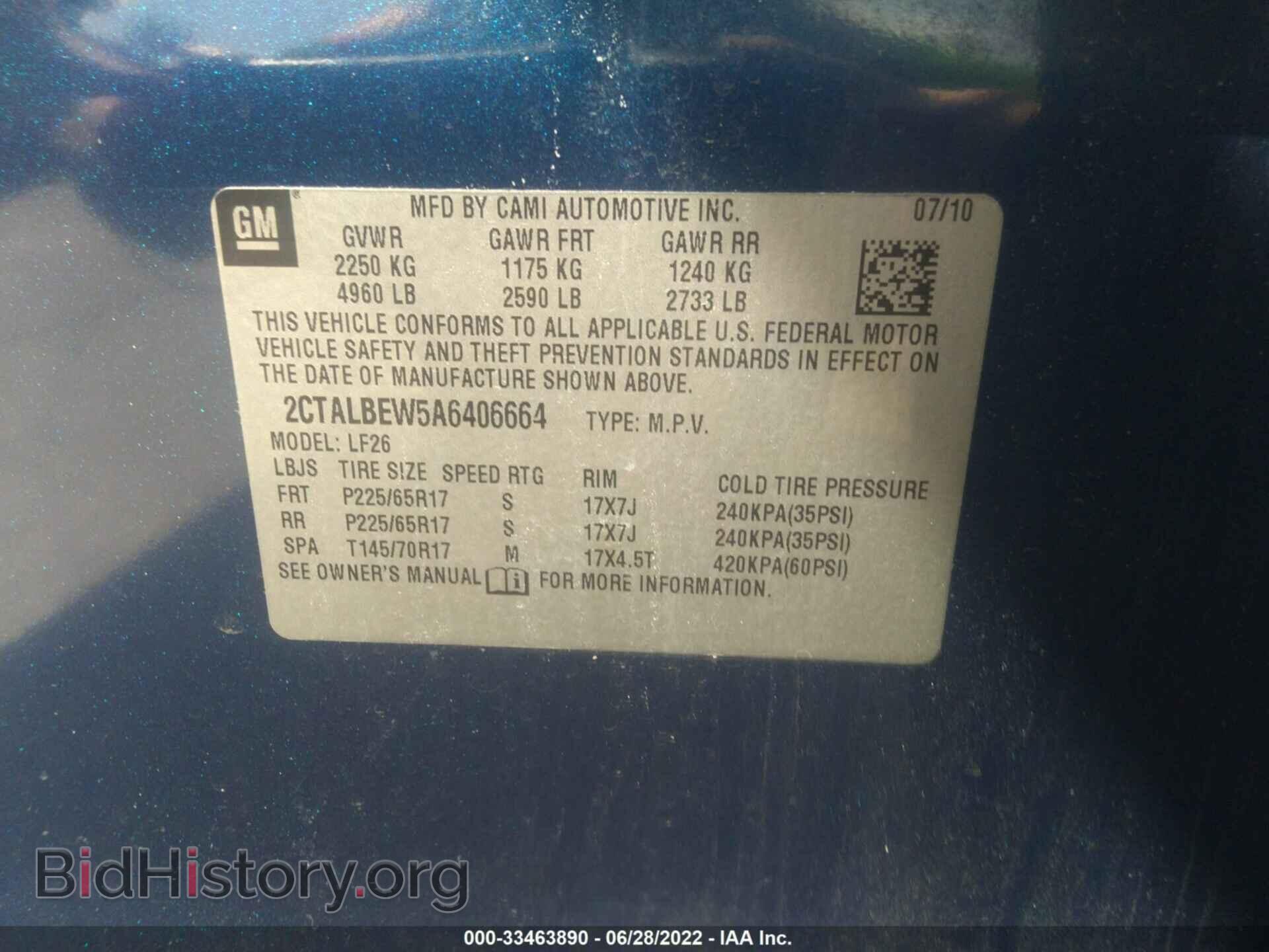 2010 GMC TERRAIN - VIN: 2CTALBEW5A6406664 - Фото 9