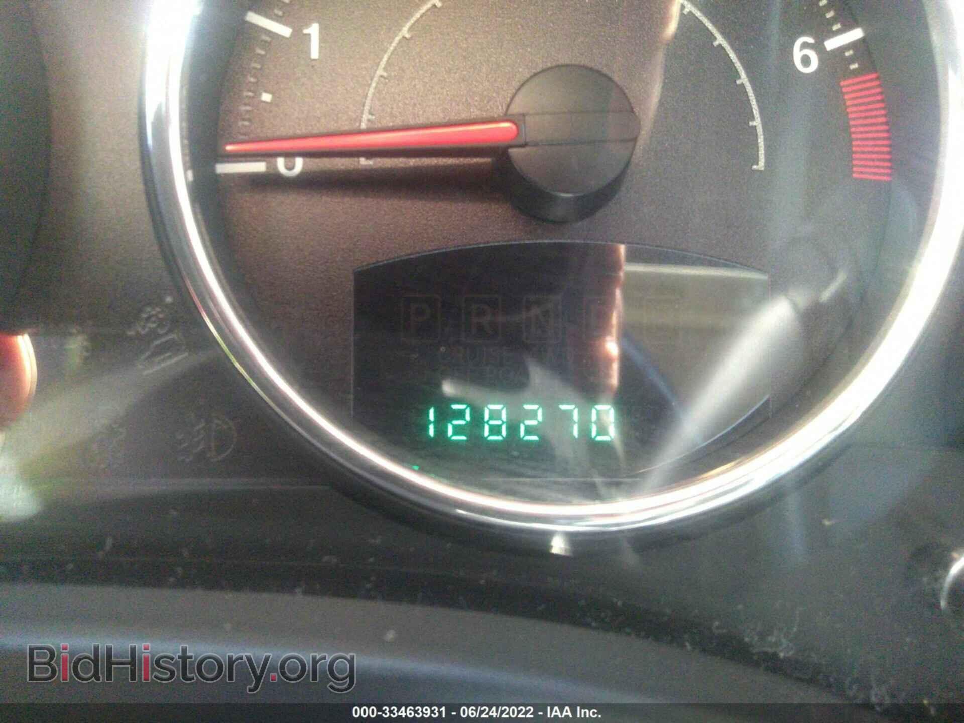 2009 JEEP COMPASS - VIN: 1J8FF57B19D237611 - Фото 7