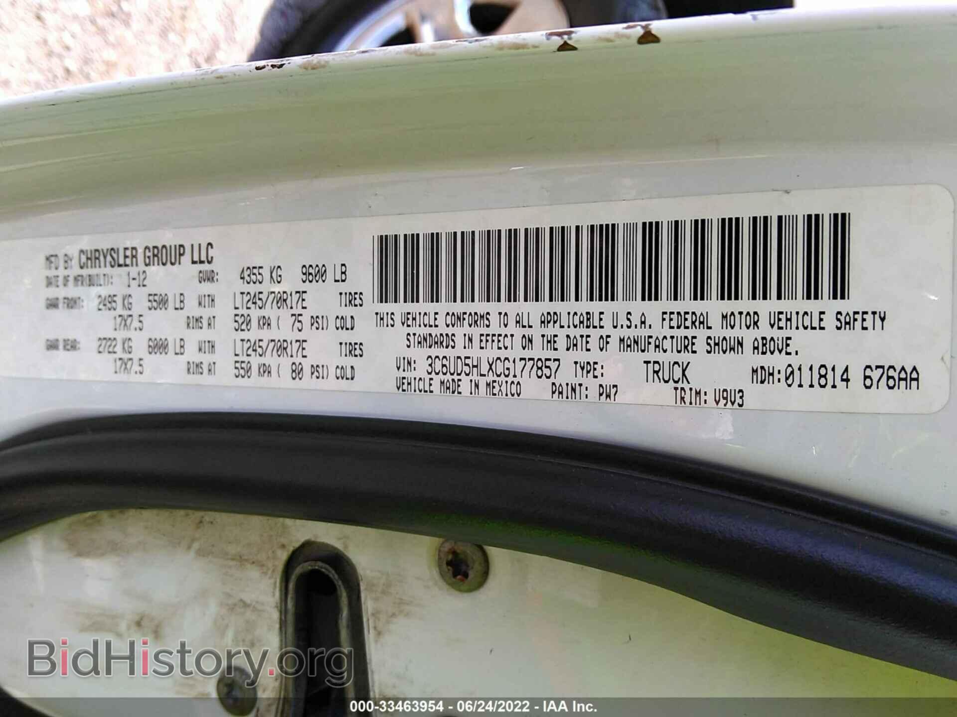 2012 RAM 2500 - VIN: 3C6UD5HLXCG177857 - Фото 9