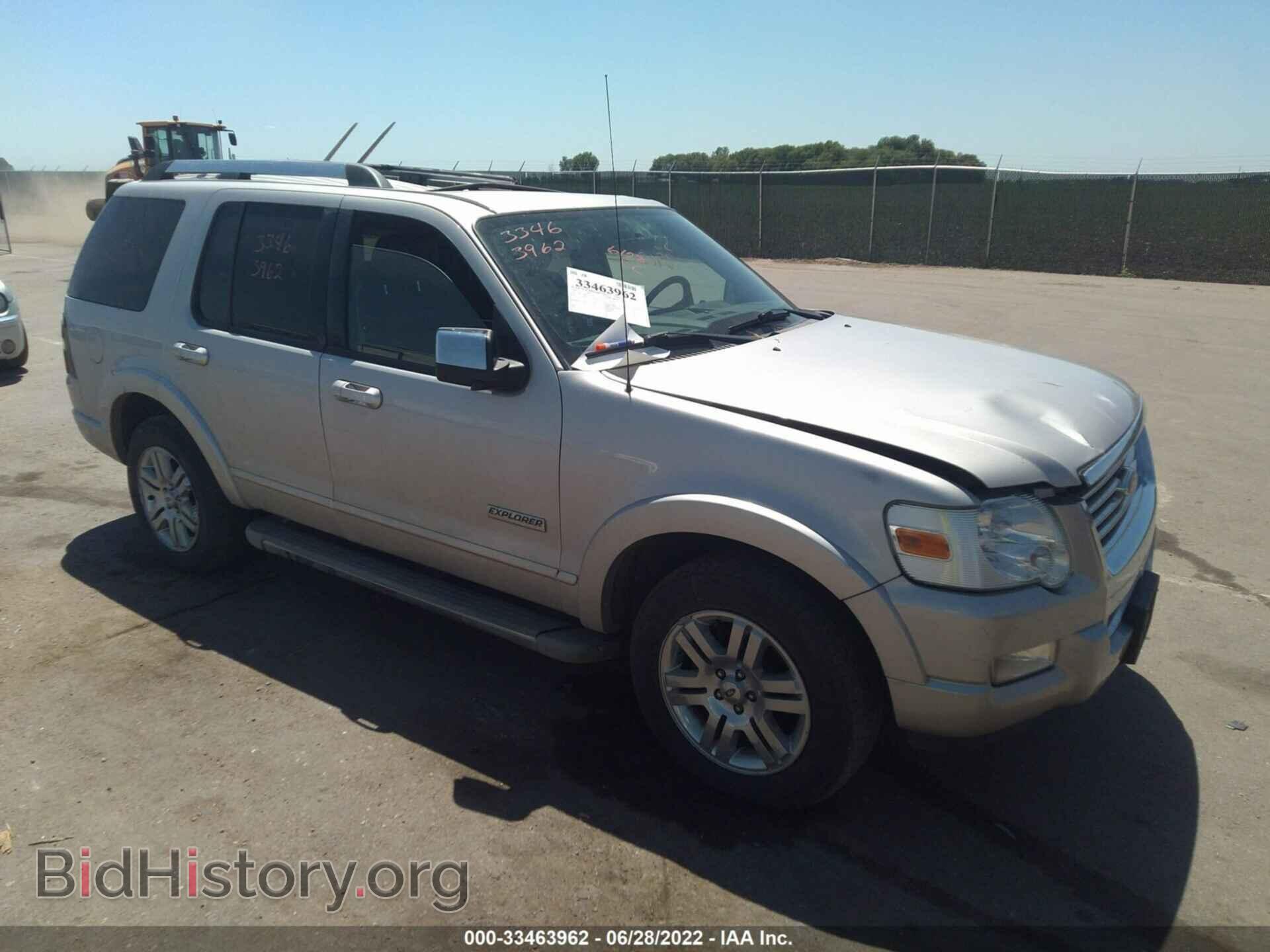 Фотография 1FMEU75896UA32170 - FORD EXPLORER 2006