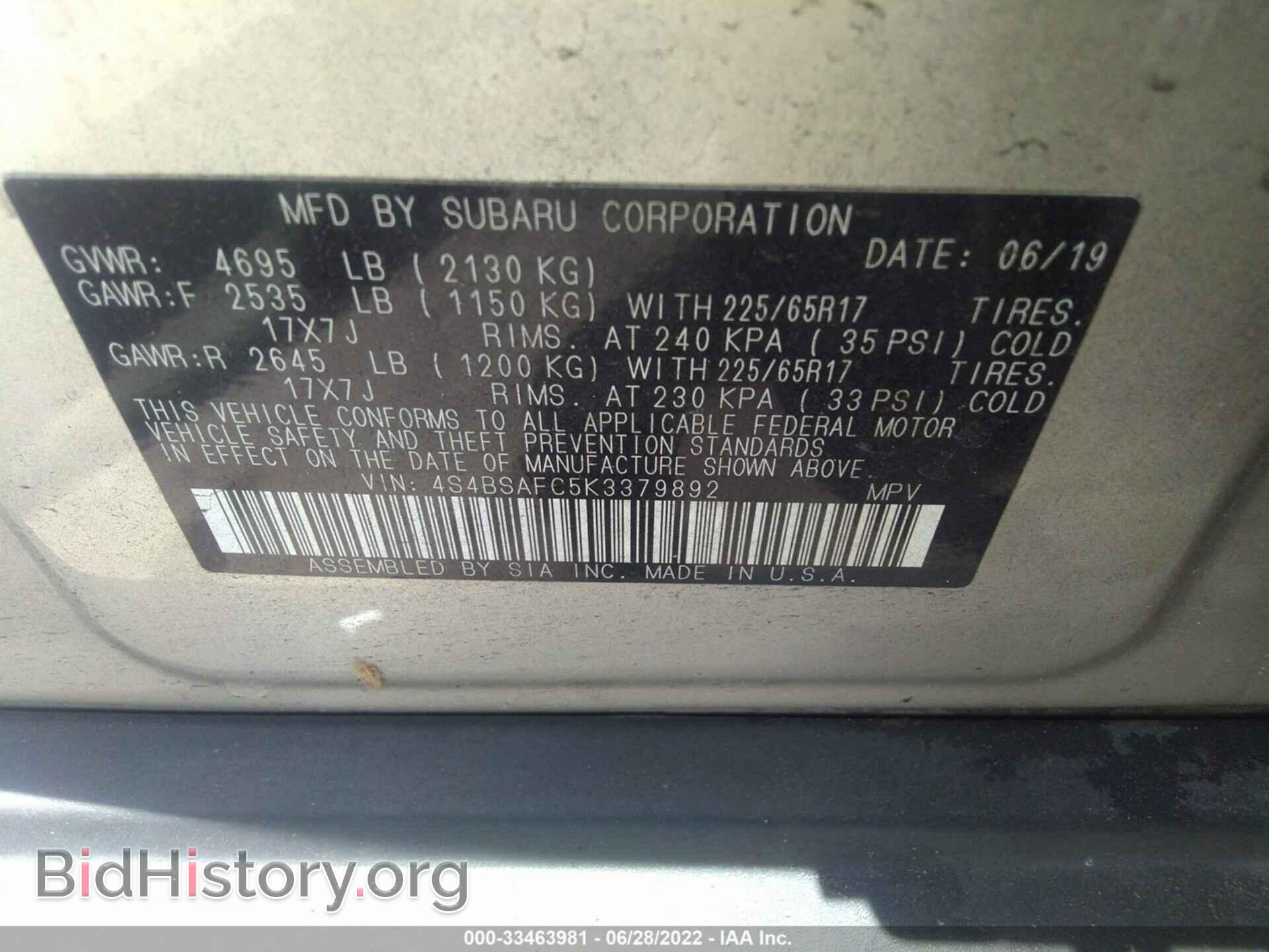 2019 SUBARU OUTBACK - VIN: 4S4BSAFC5K3379892 - Фото 9