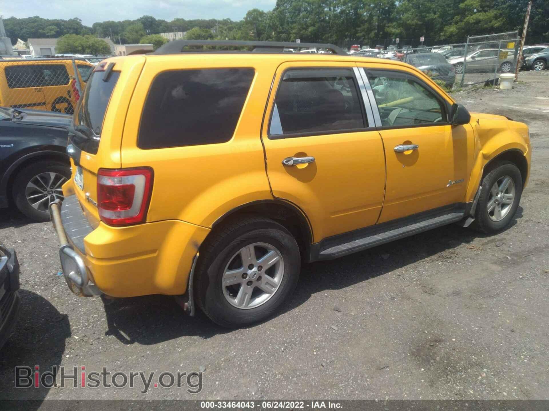 2012 FORD ESCAPE - VIN: 1FMCU4K31CKB20751 - Фото 4