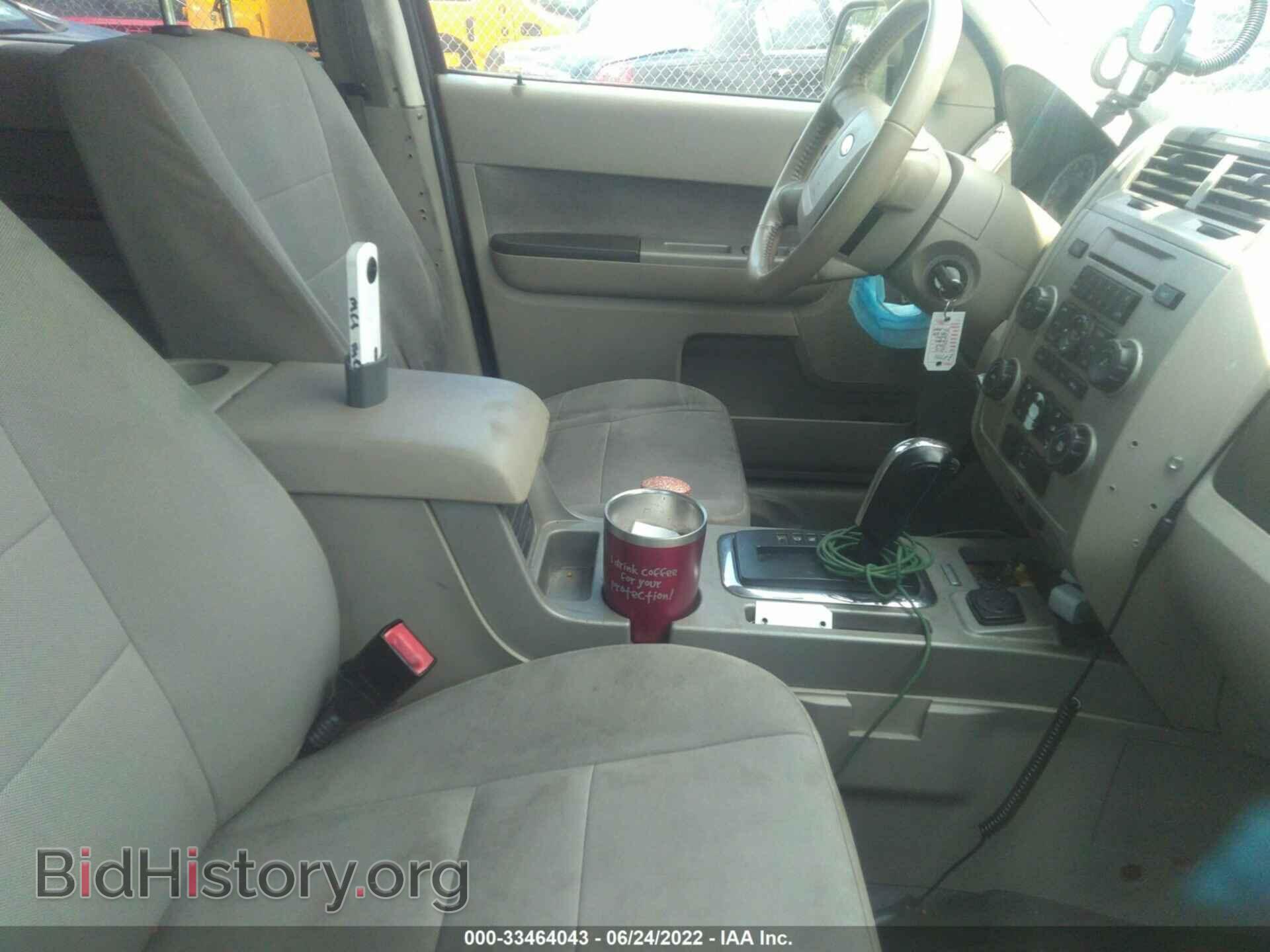 2012 FORD ESCAPE - VIN: 1FMCU4K31CKB20751 - Фото 5