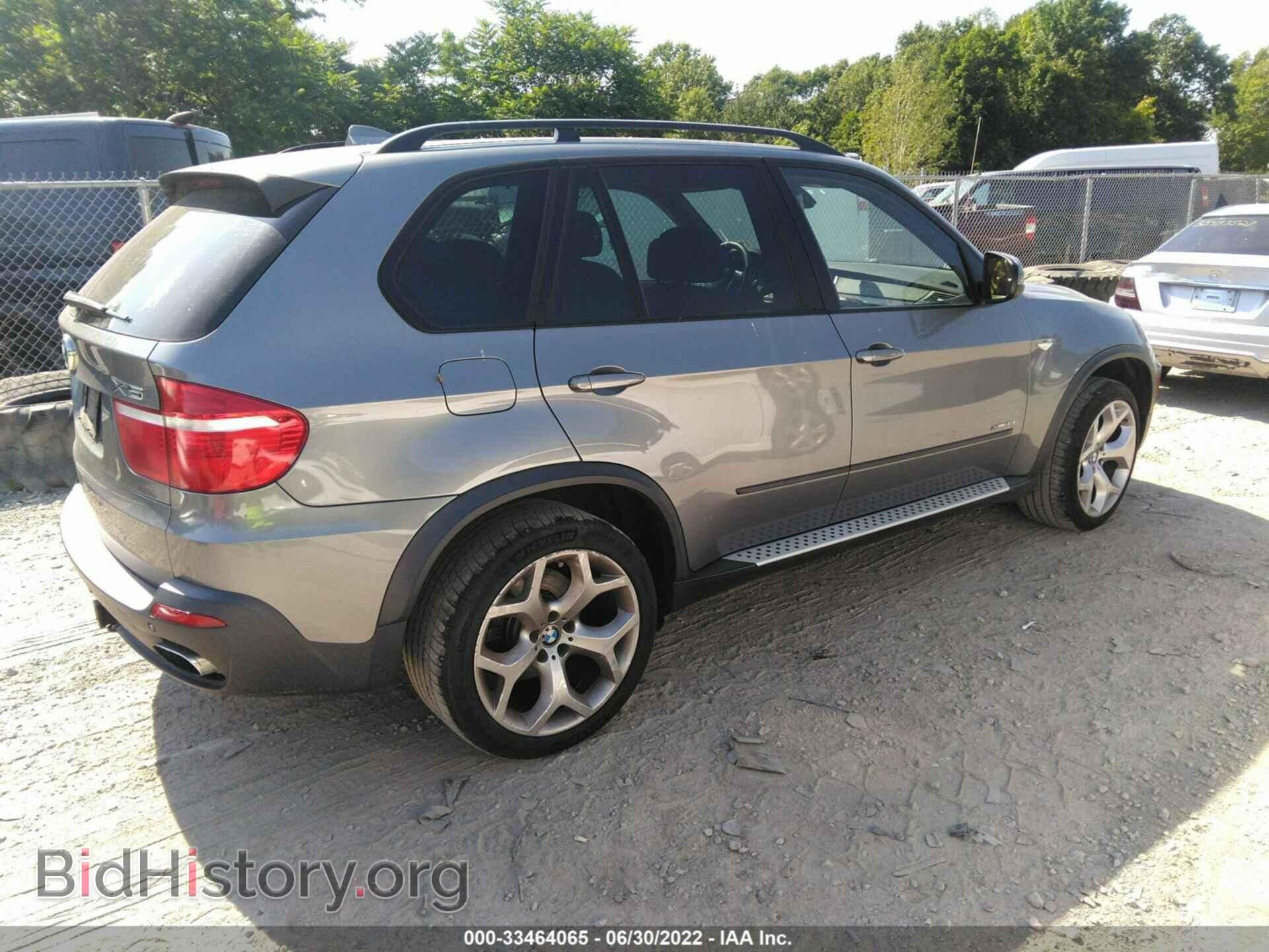 2010 BMW X5 - VIN: 5UXFE8C57AL310436 - Фото 4
