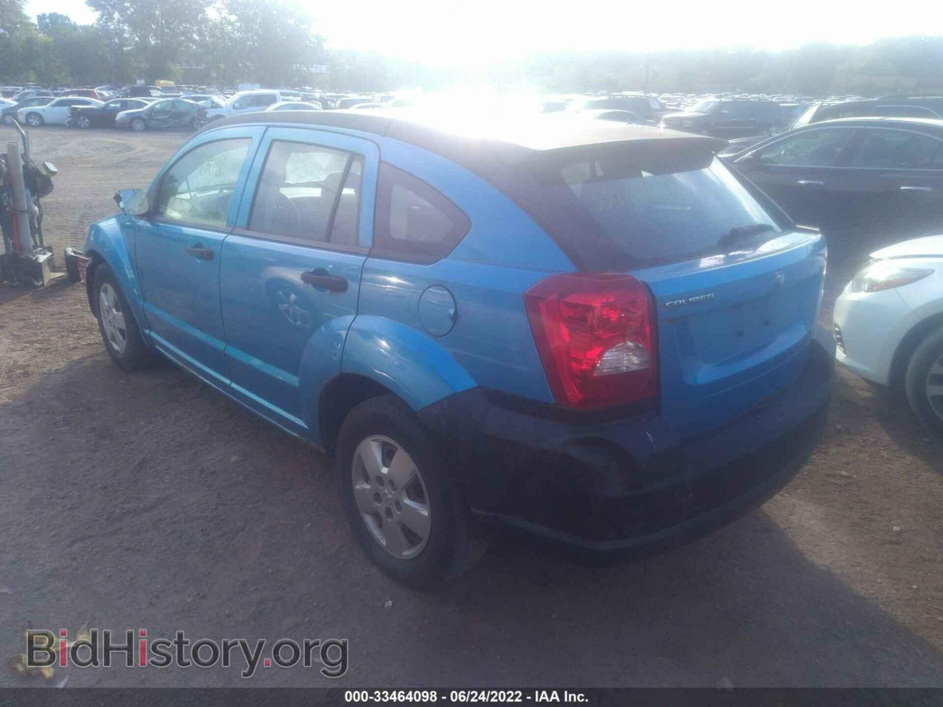 2008 DODGE CALIBER - VIN: 1B3HB28B88D535680 - Фото 3