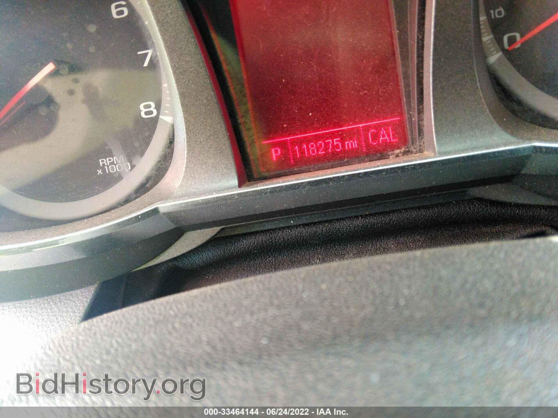 2012 GMC TERRAIN - VIN: 2GKALMEK8C6303377 - Фото 7