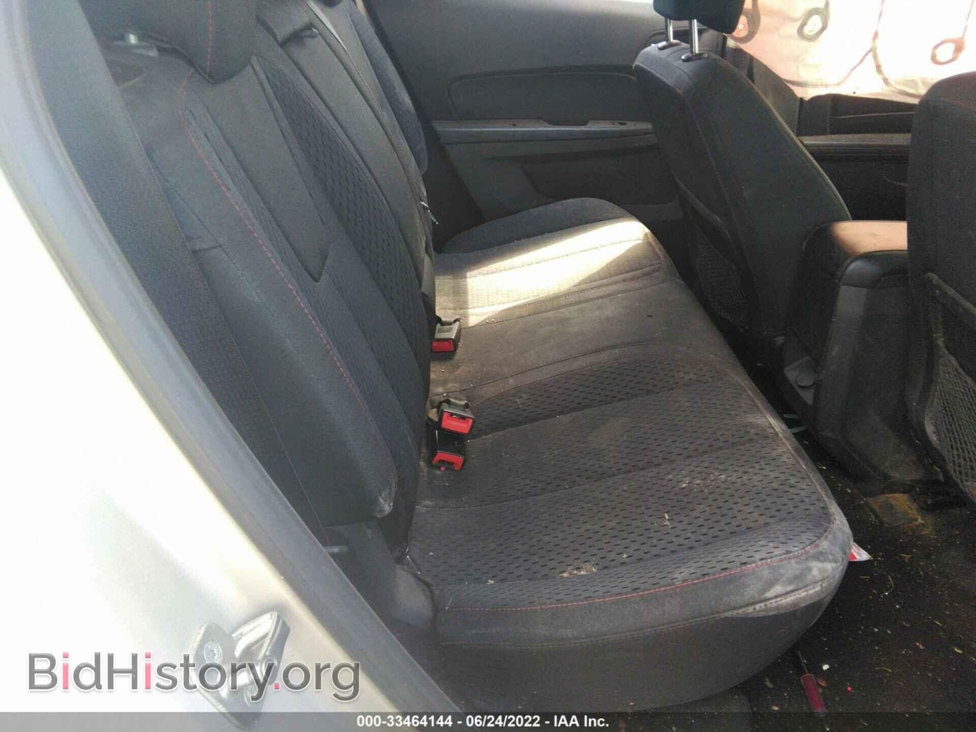 2012 GMC TERRAIN - VIN: 2GKALMEK8C6303377 - Фото 8
