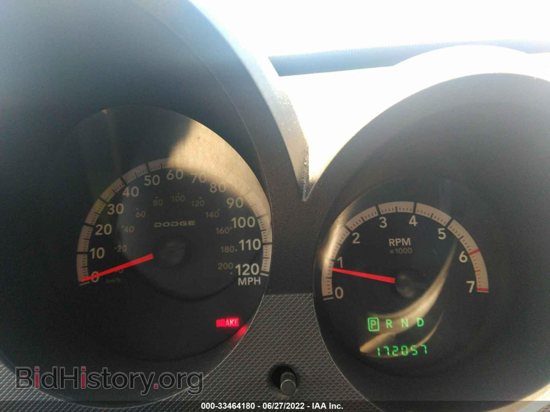 2007 DODGE NITRO - VIN: 1D8GT28K37W689970 - Фото 7