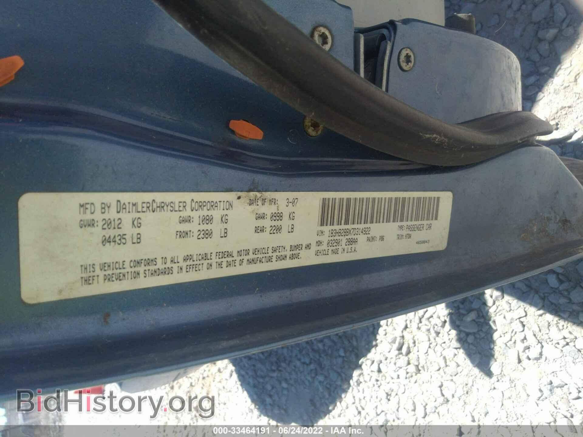 2007 DODGE CALIBER - VIN: 1B3HB28BX7D314922 - Фото 9