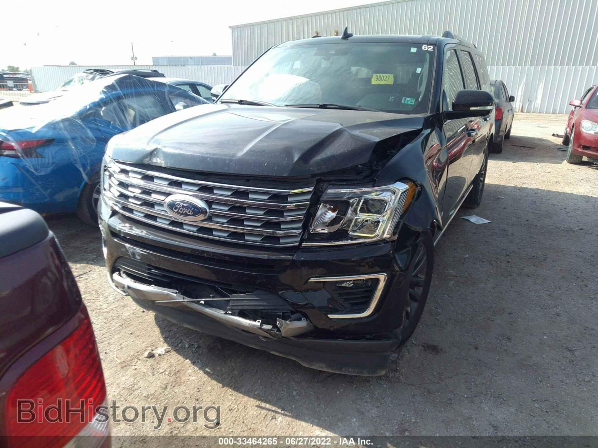 2020 FORD EXPEDITION MAX - VIN: 1FMJK2AT8LEA38534 - Фото 6