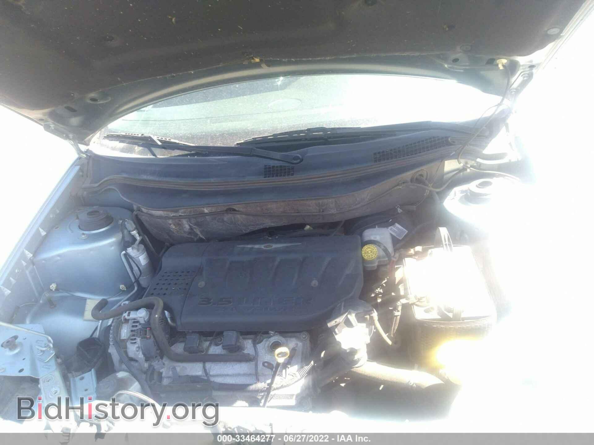 2006 CHRYSLER PACIFICA - VIN: 2A4GF68406R776810 - Фото 10