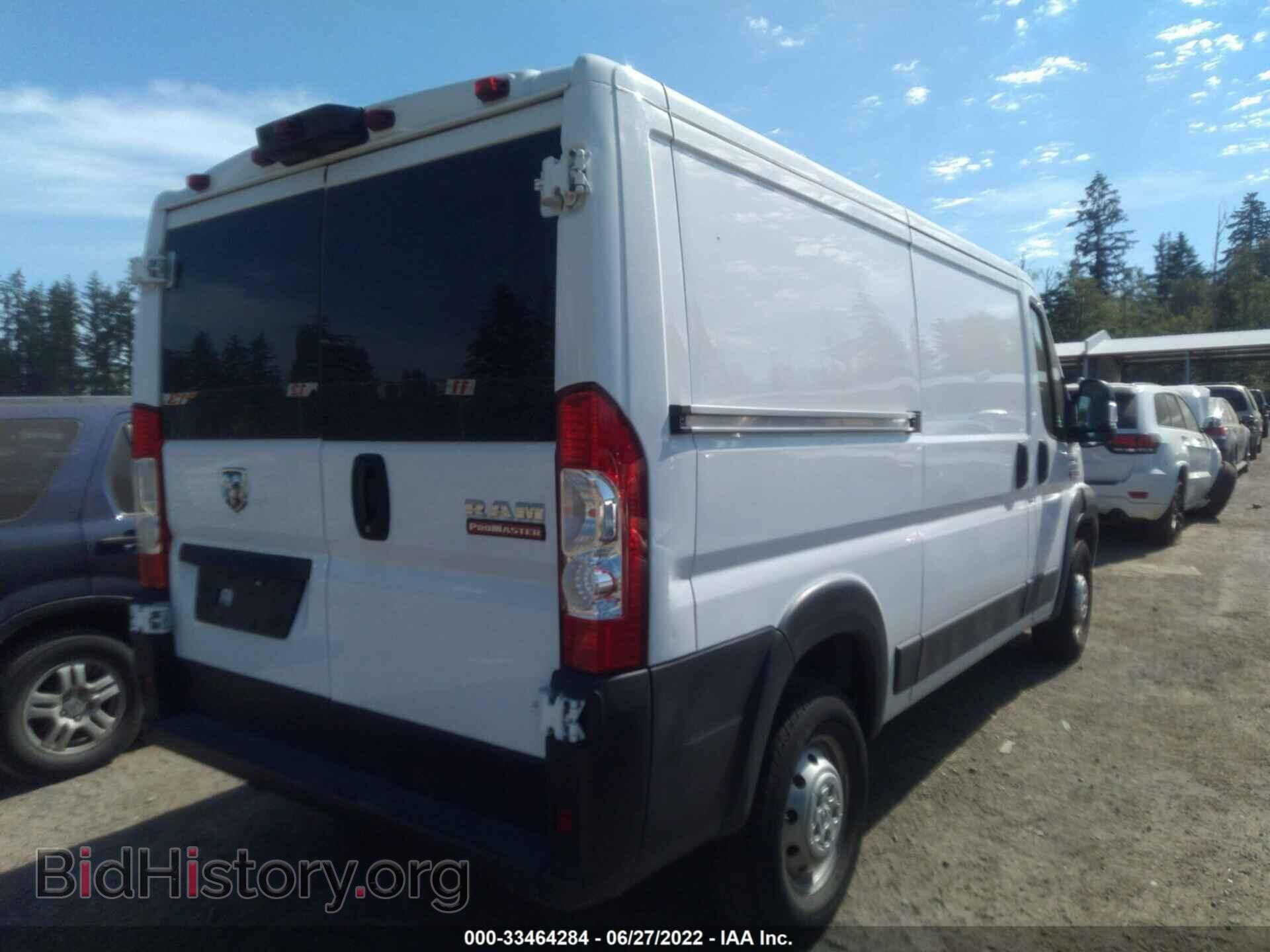 2020 RAM PROMASTER CARGO VAN - VIN: 3C6TRVAG4LE138333 - Фото 4