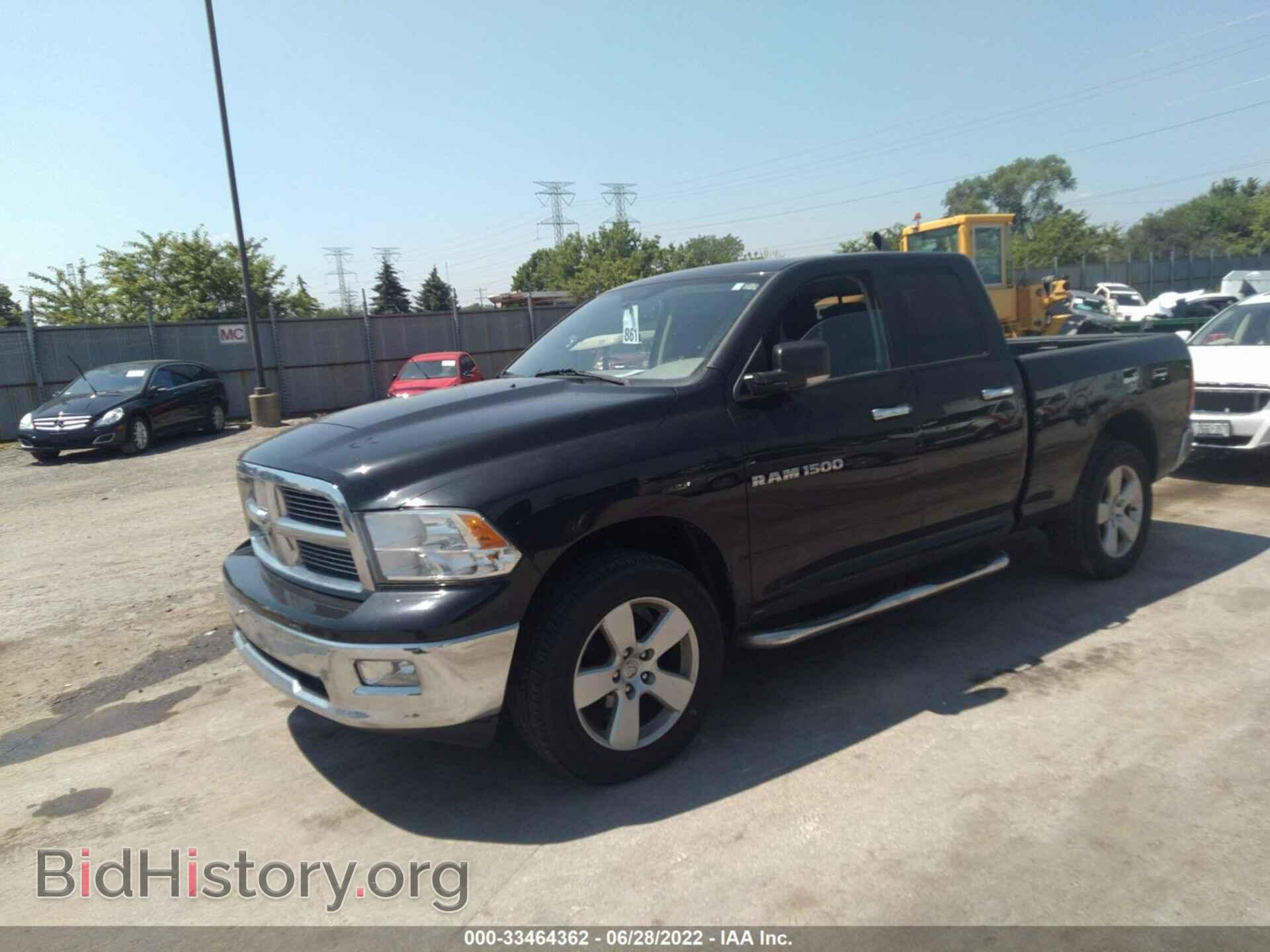 2011 RAM 1500 - VIN: 1D7RV1GP9BS643087 - Photo 2