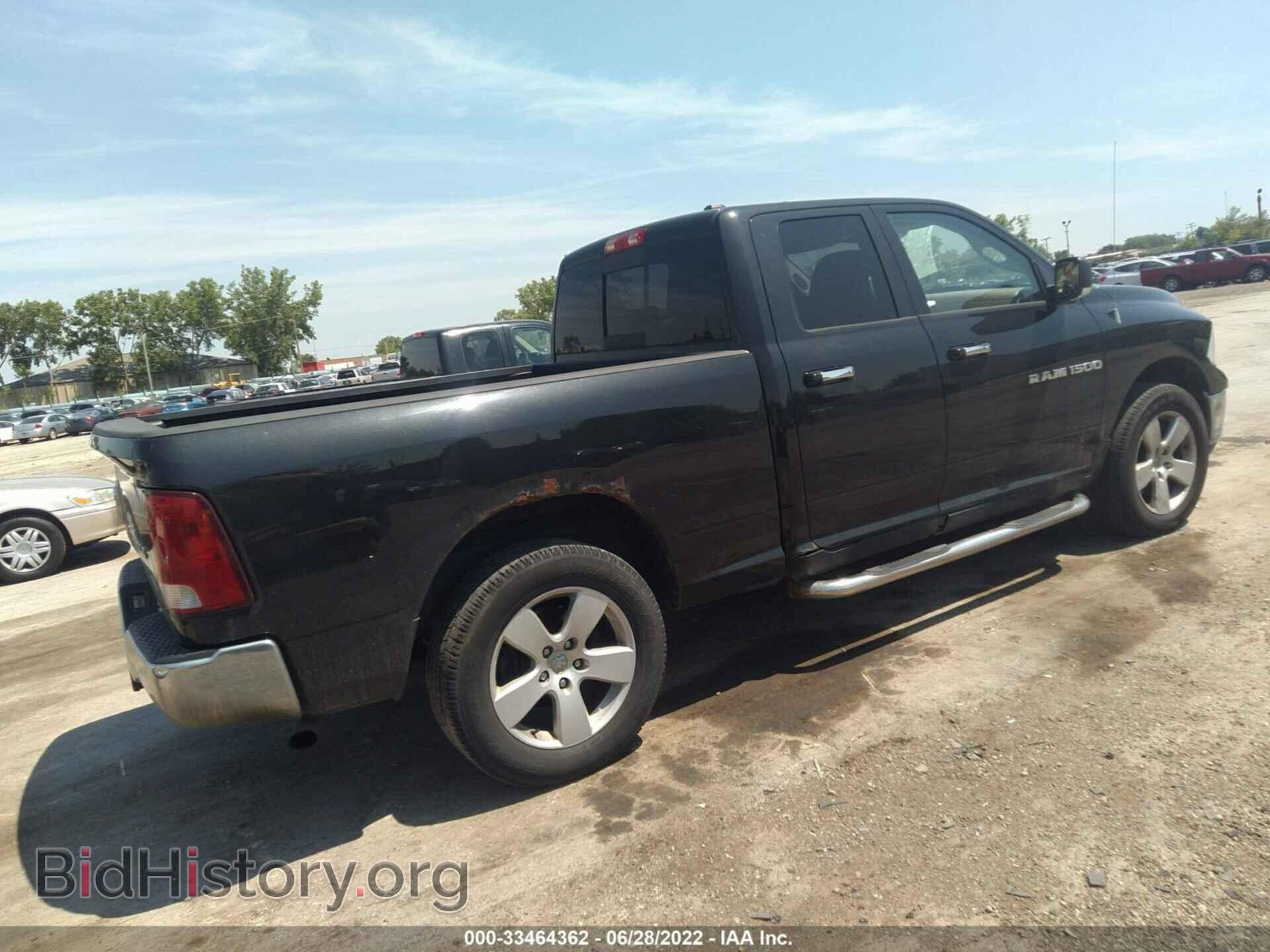 2011 RAM 1500 - VIN: 1D7RV1GP9BS643087 - Photo 4