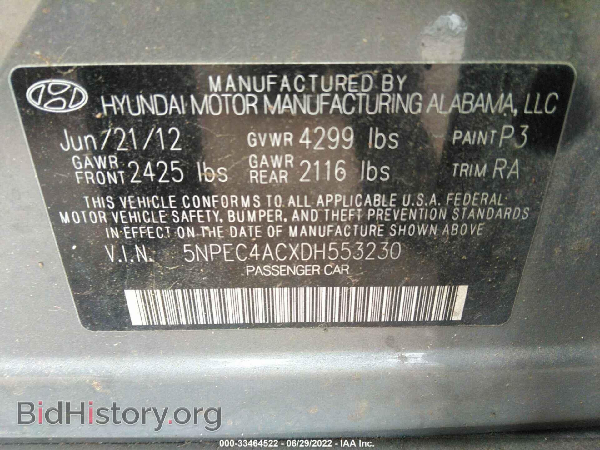 2013 HYUNDAI SONATA - VIN: 5NPEC4ACXDH553230 - Фото 9