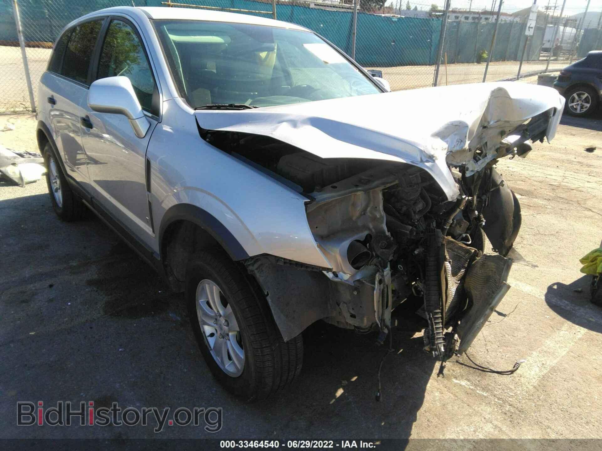 Photo 3GSCL33P99S556560 - SATURN VUE 2009