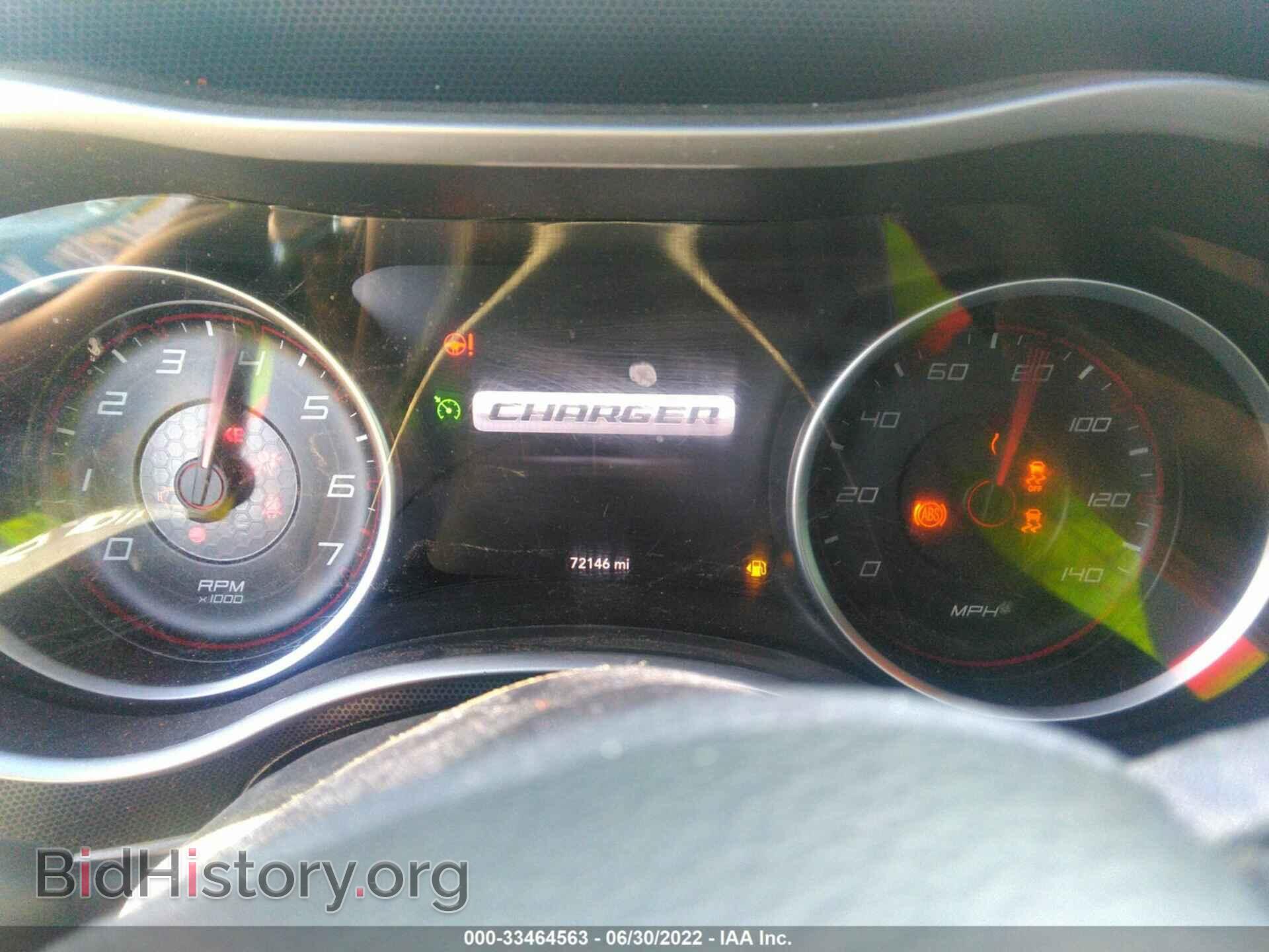 2015 DODGE CHARGER - VIN: 2C3CDXHG6FH754380 - Фото 7