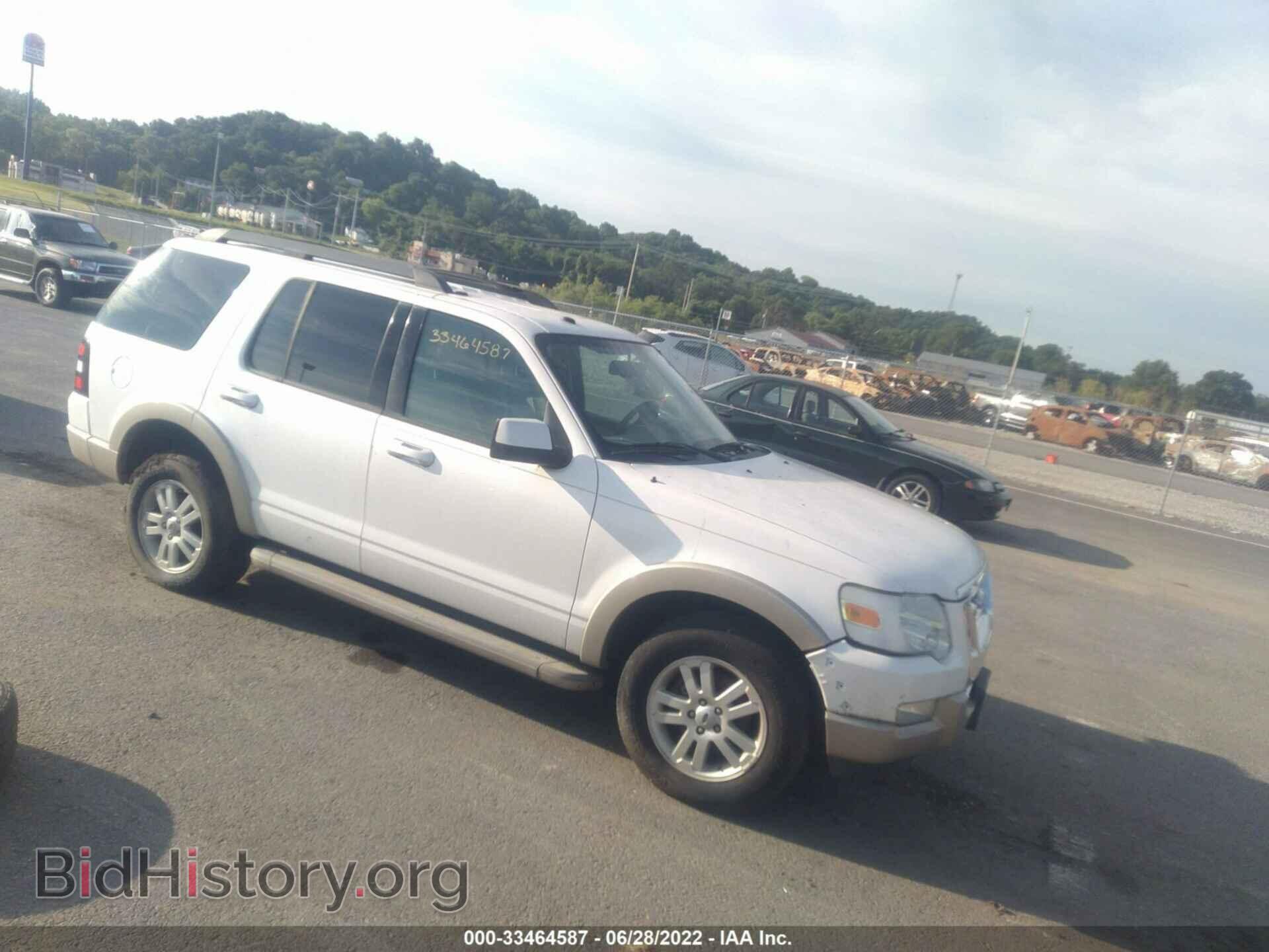 Photo 1FMEU7EE5AUA25117 - FORD EXPLORER 2010