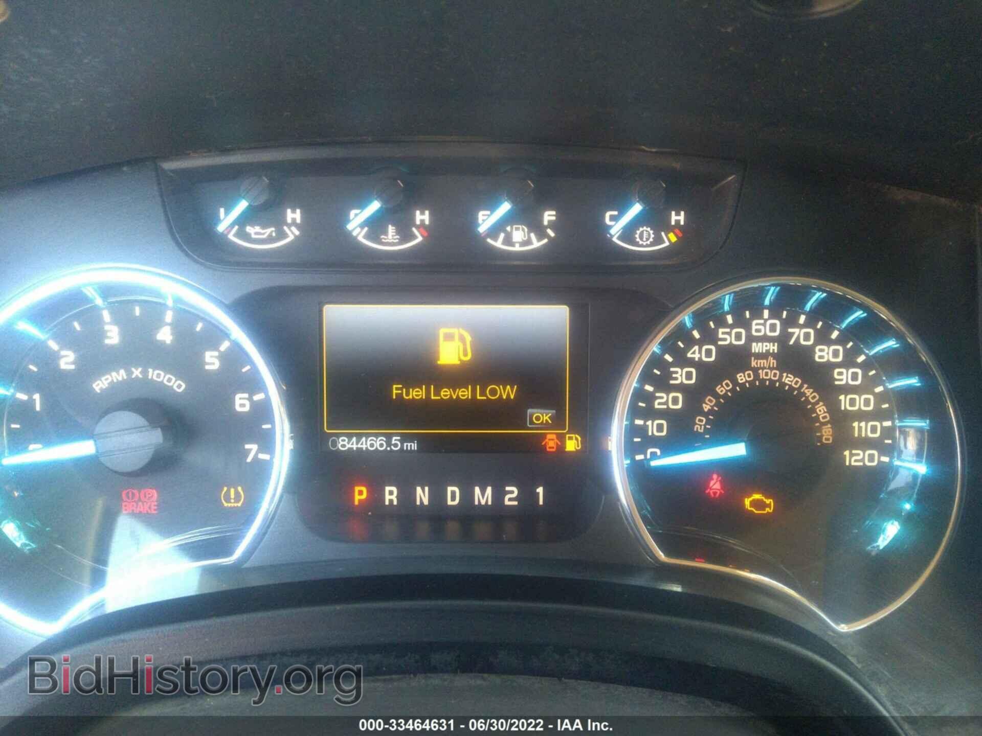 2012 FORD F-150 - VIN: 1FTFW1ET3CKD48045 - Фото 7
