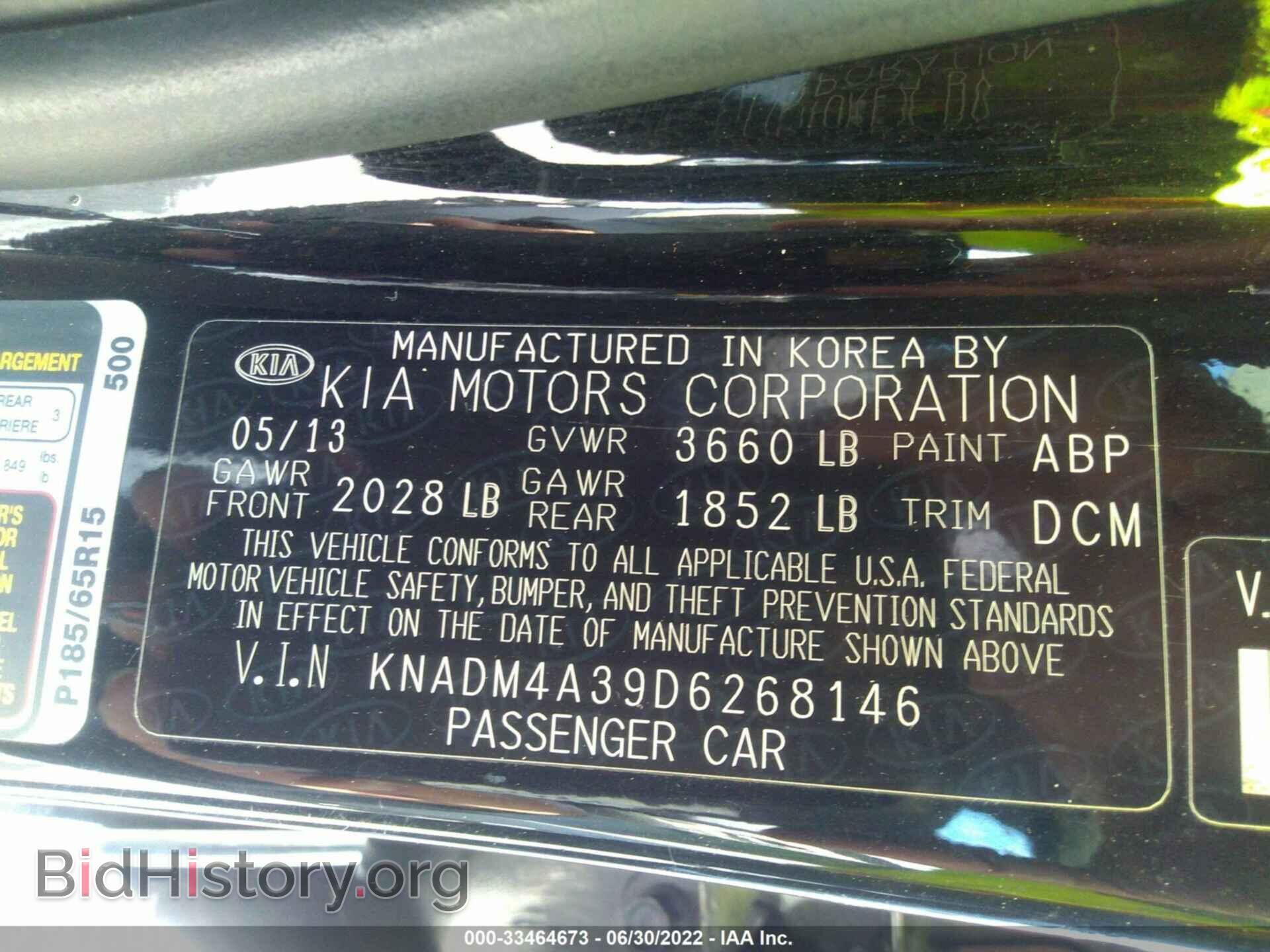2013 KIA RIO - VIN: KNADM4A39D6268146 - Фото 9