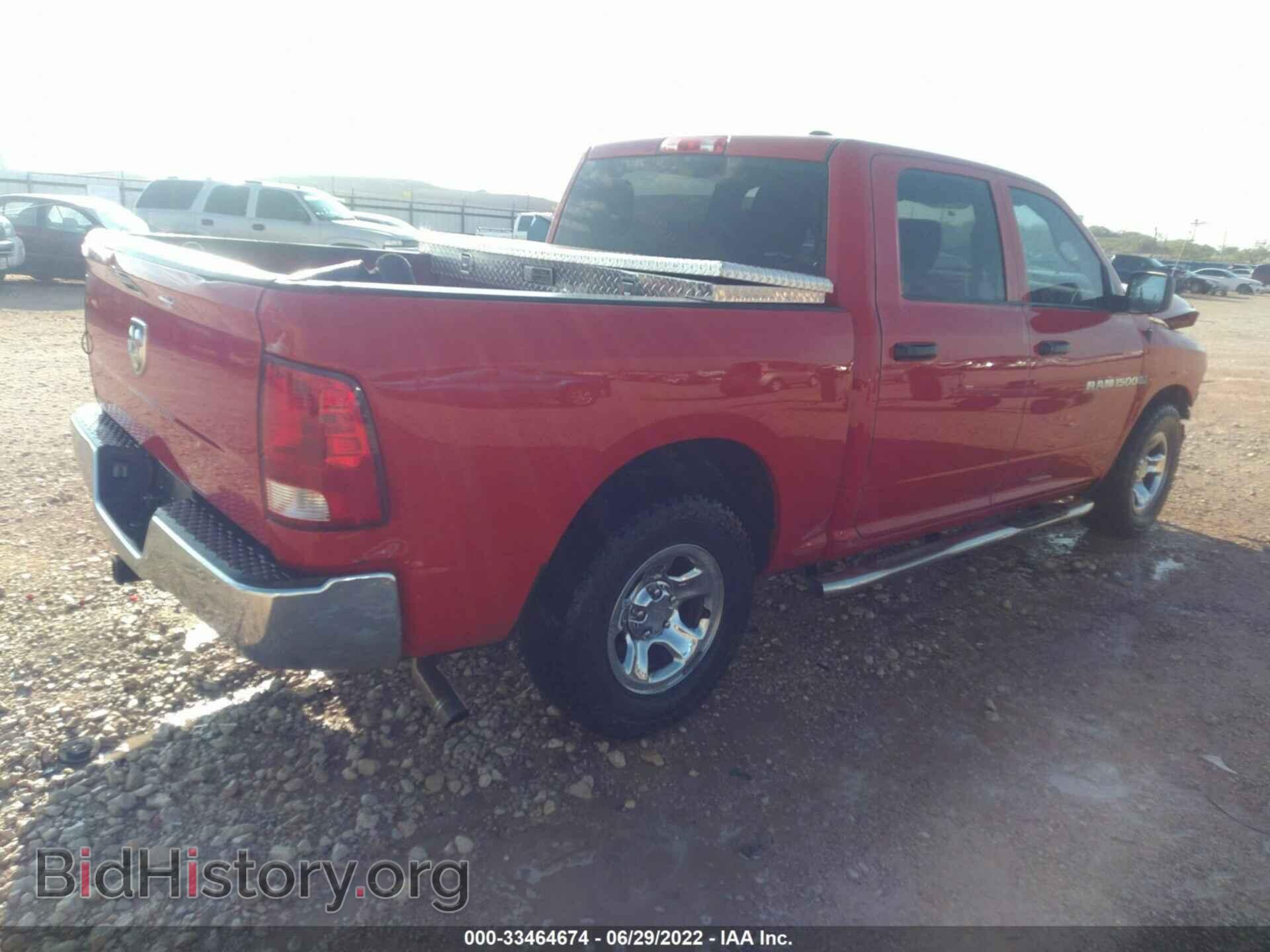 2011 RAM 1500 - VIN: 1D7RB1CT9BS636734 - Photo 4