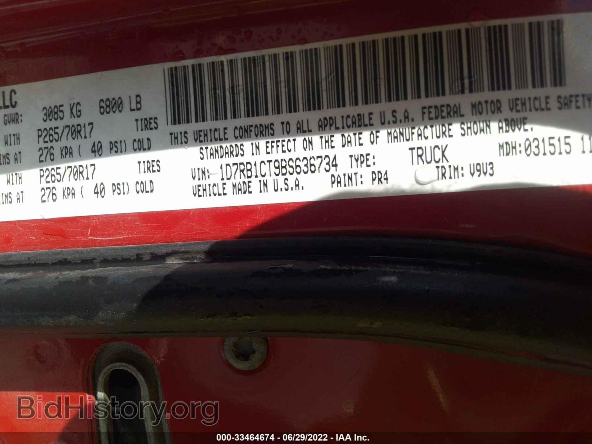 2011 RAM 1500 - VIN: 1D7RB1CT9BS636734 - Photo 9