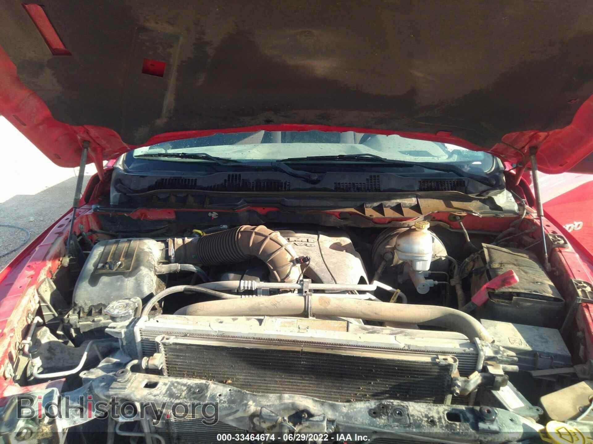2011 RAM 1500 - VIN: 1D7RB1CT9BS636734 - Photo 10