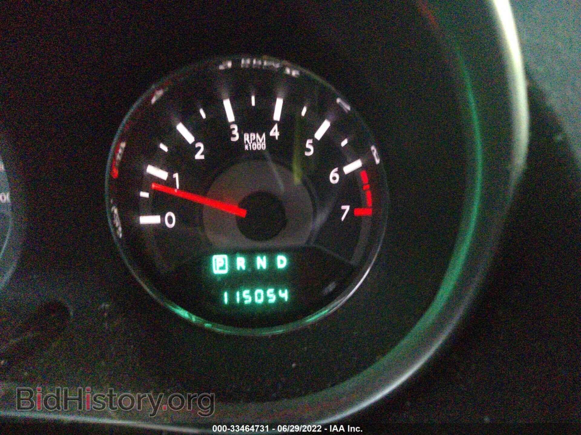 2012 CHRYSLER 200 - VIN: 1C3CCBBG9CN305793 - Фото 7
