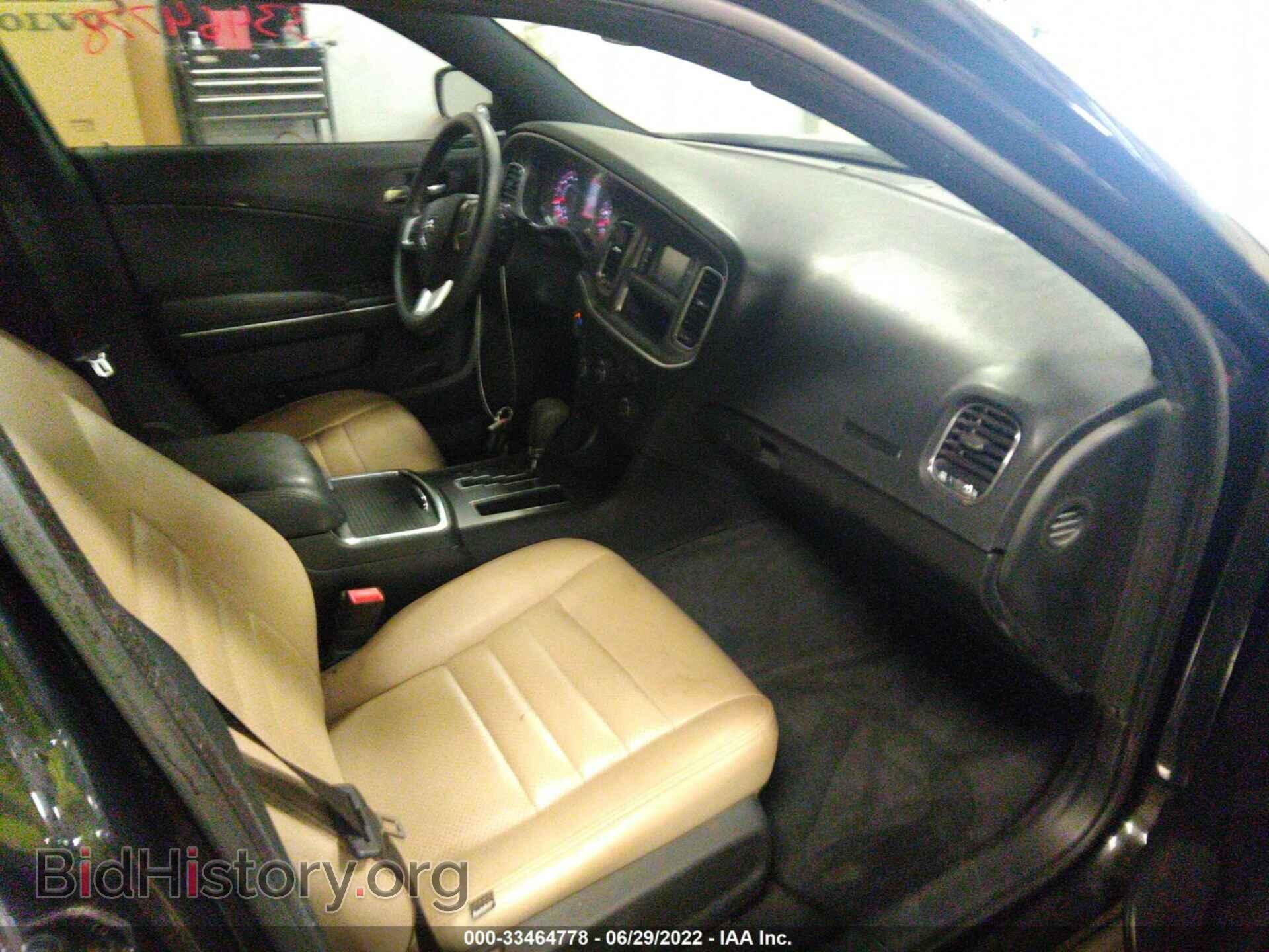 2013 DODGE CHARGER - VIN: 2C3CDXBG0DH624794 - Фото 5